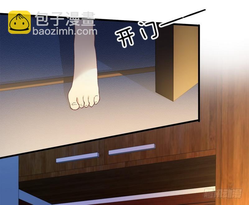 本劍仙絕不吃軟飯 - 第3話 這特麼的女權世界（上） - 3