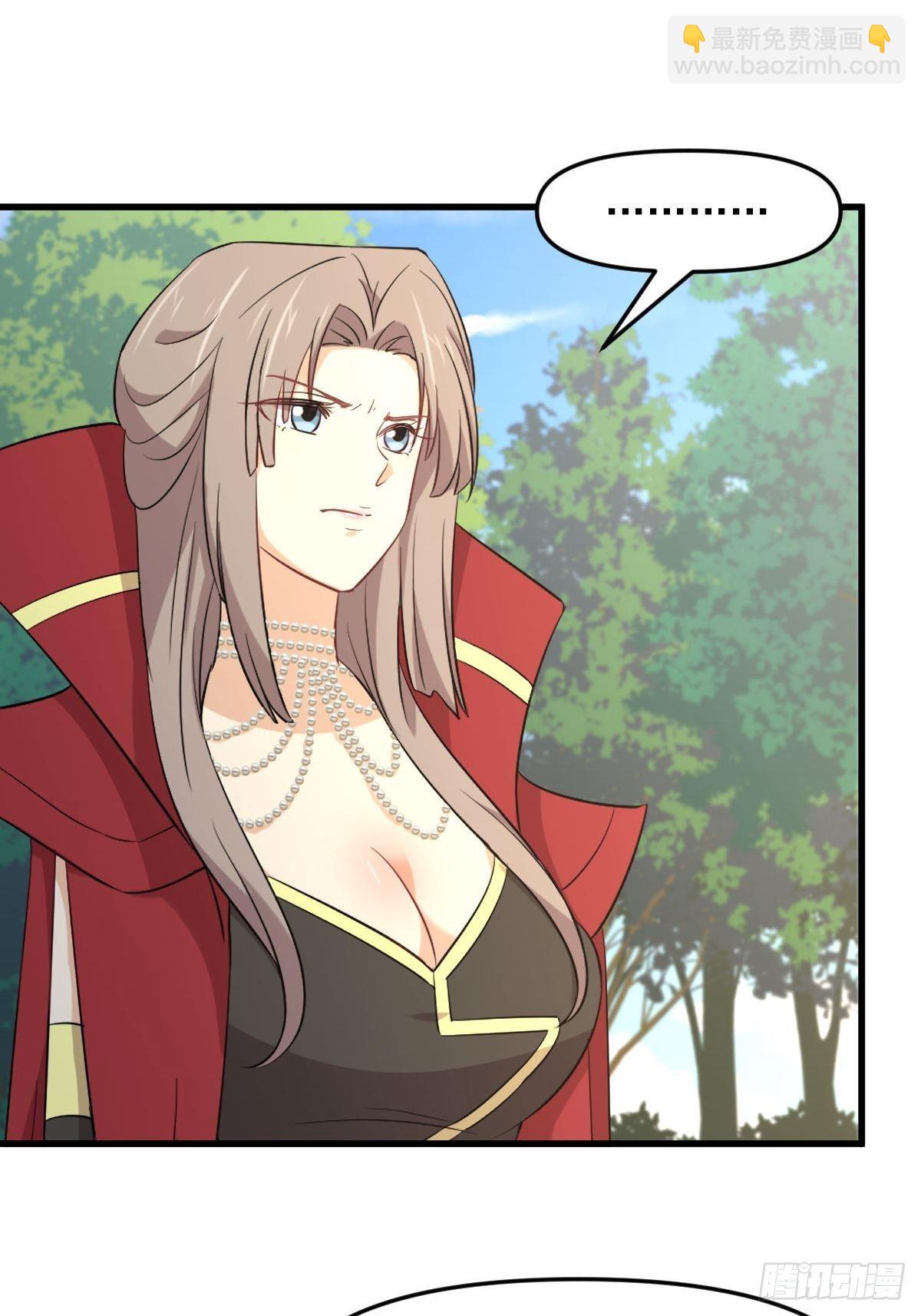 本劍仙絕不吃軟飯 - 第301話 絕地重生 - 2