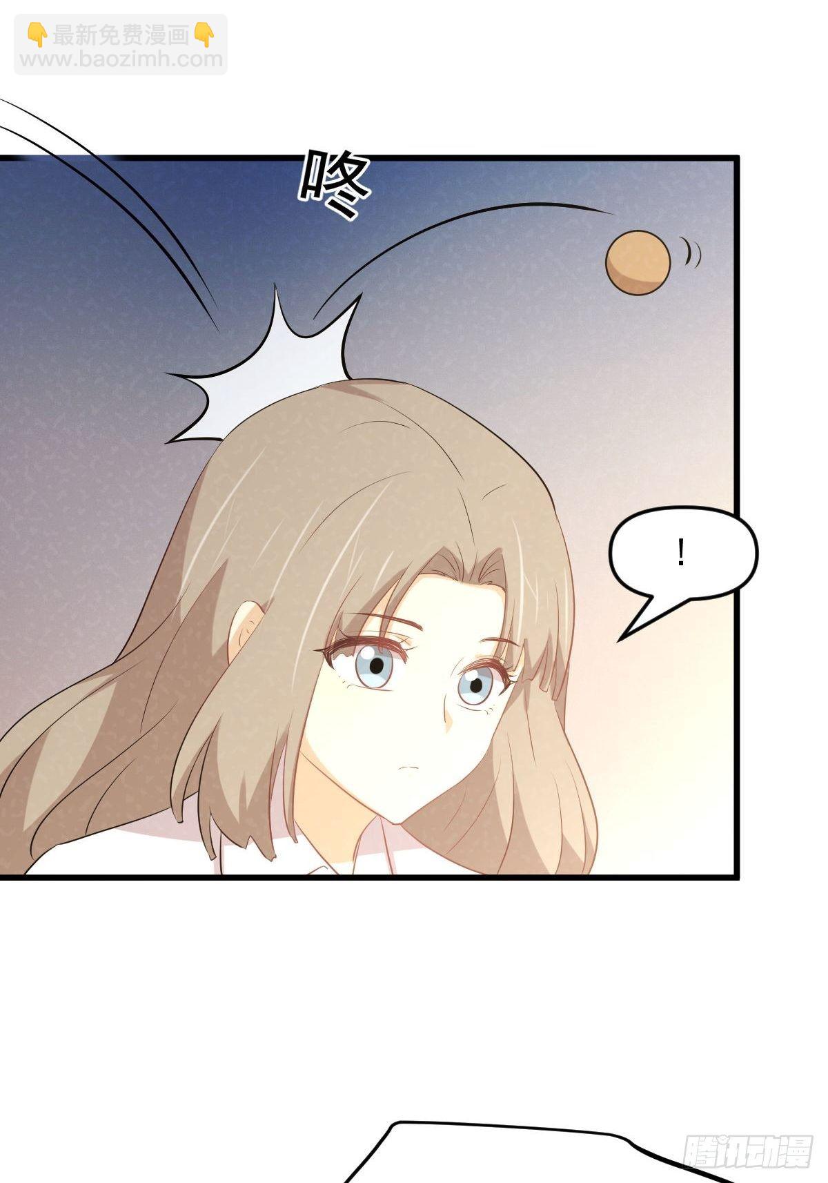 本劍仙絕不吃軟飯 - 第303話 暗衛令牌 - 3