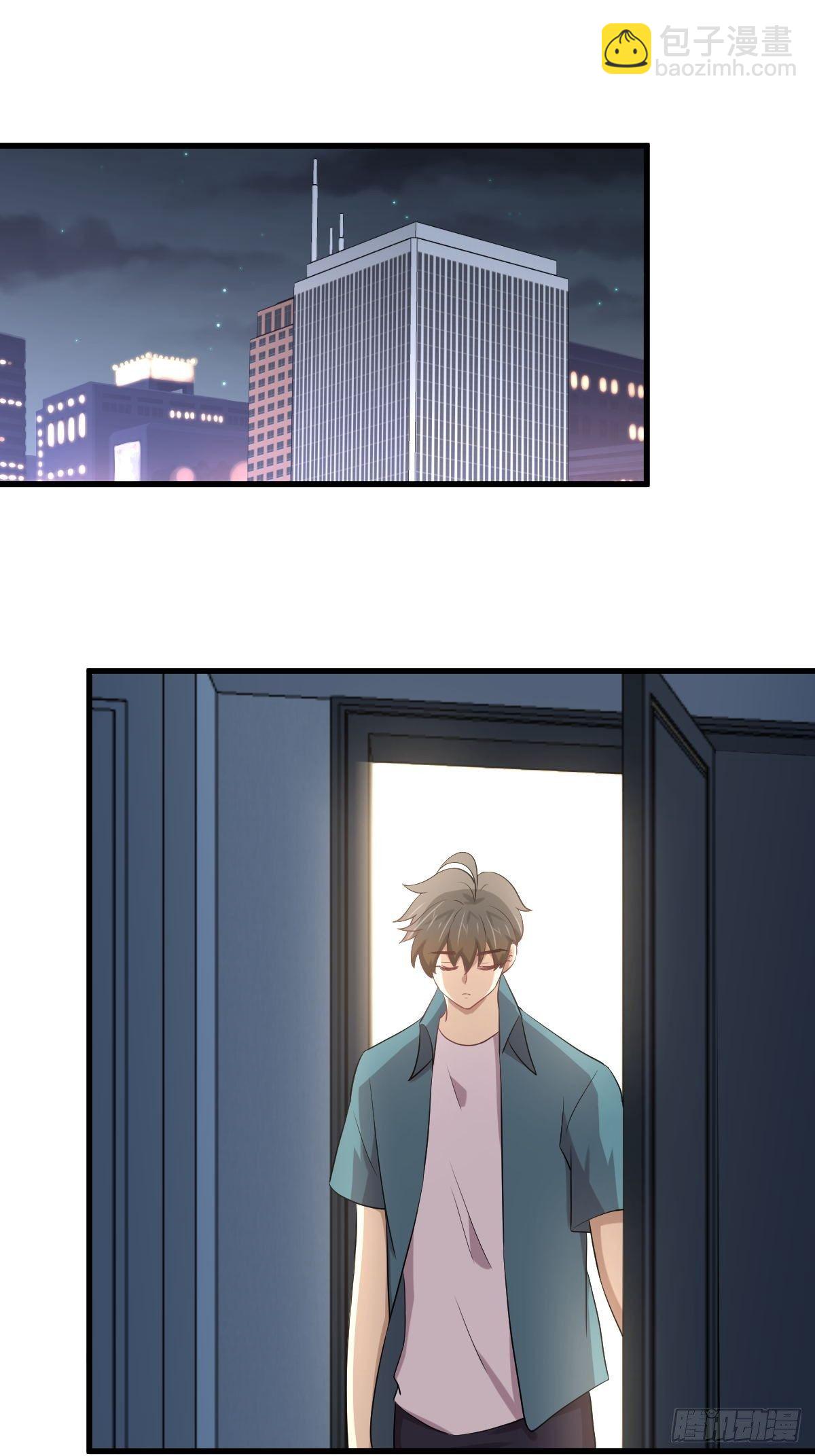 本劍仙絕不吃軟飯 - 第303話 暗衛令牌 - 3