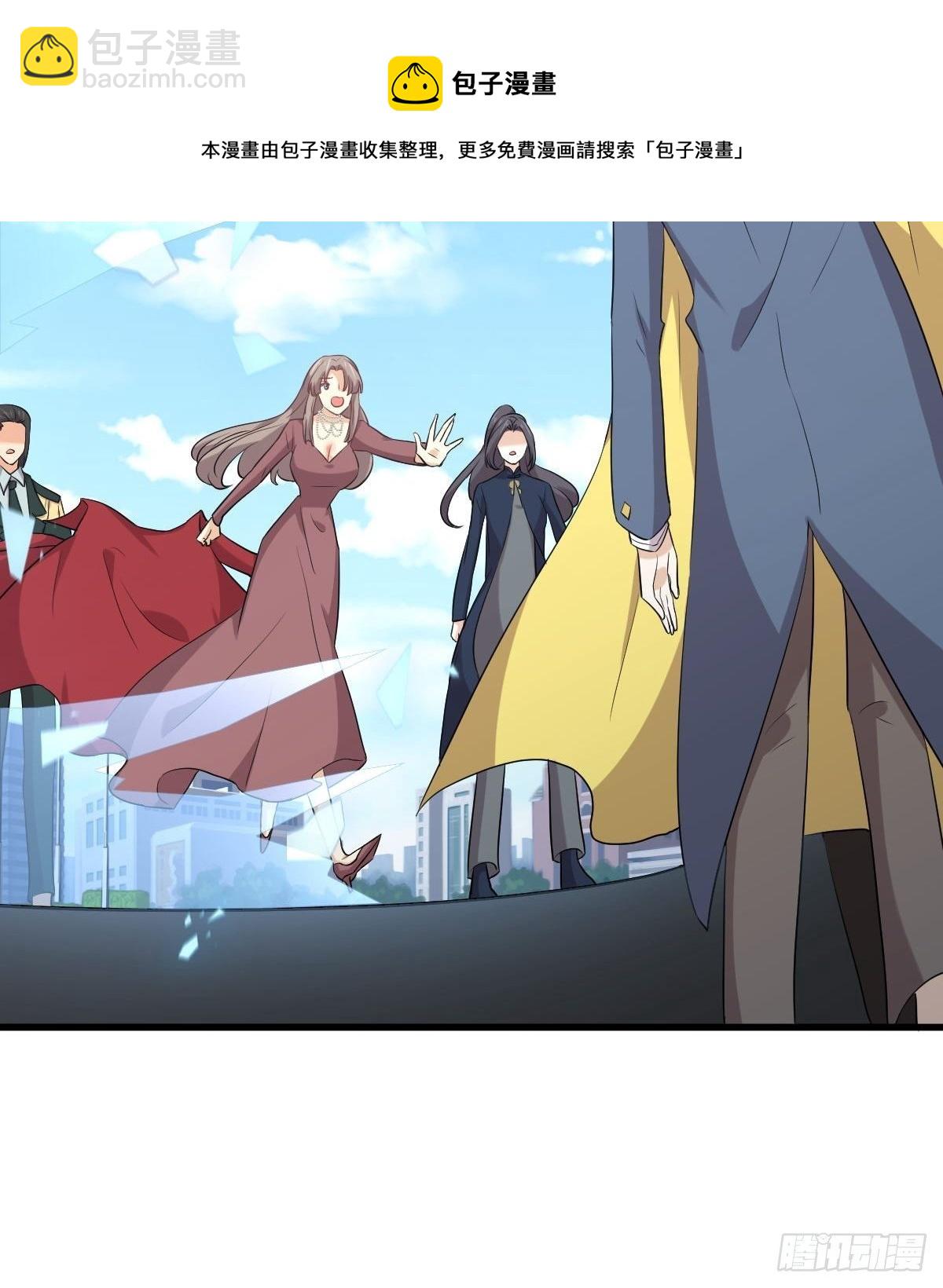 本劍仙絕不吃軟飯 - 第305話 悲慘往事 - 4