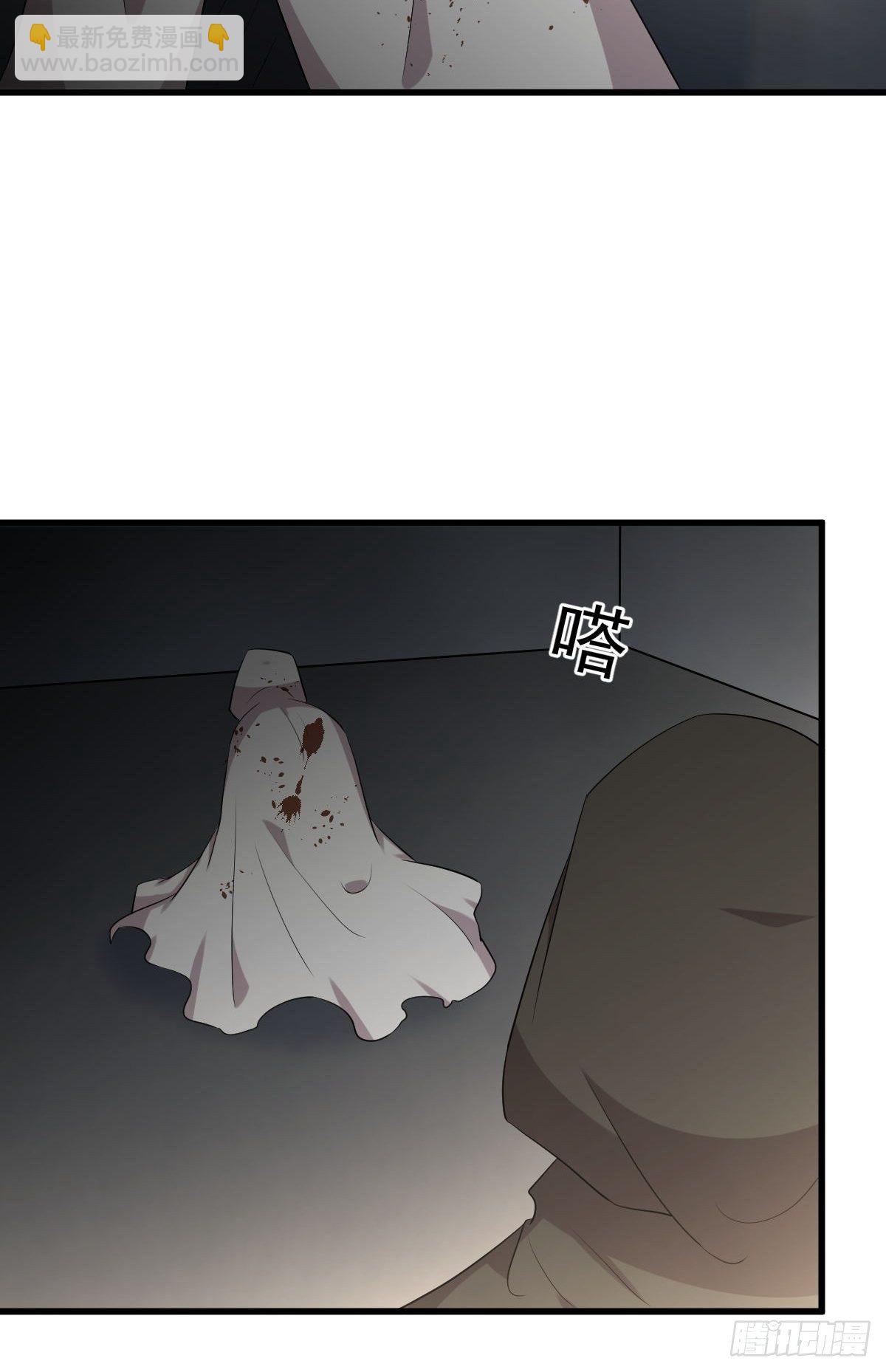 本劍仙絕不吃軟飯 - 第307話 進入調查組 - 1