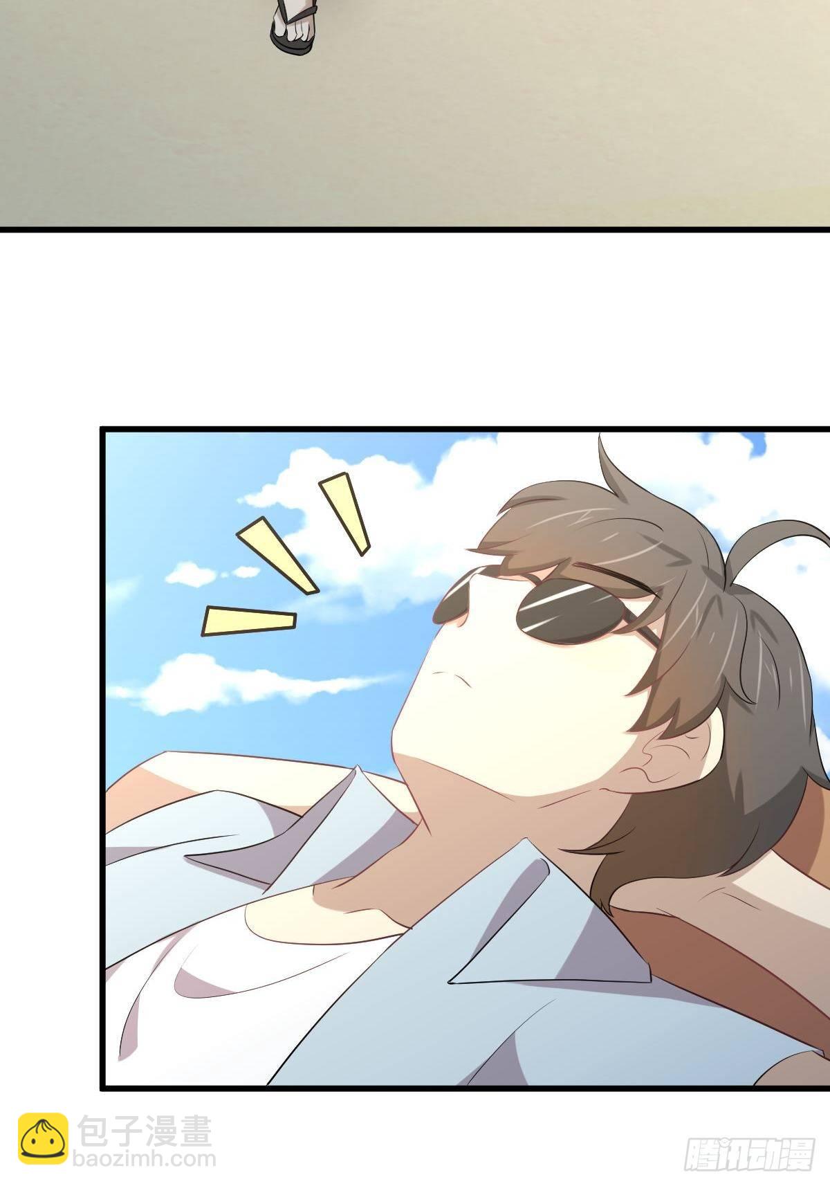 本劍仙絕不吃軟飯 - 第307話 進入調查組 - 2