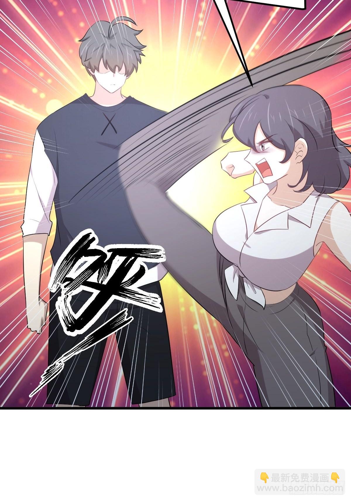 本劍仙絕不吃軟飯 - 第311話 獵人叛亂(1/2) - 3