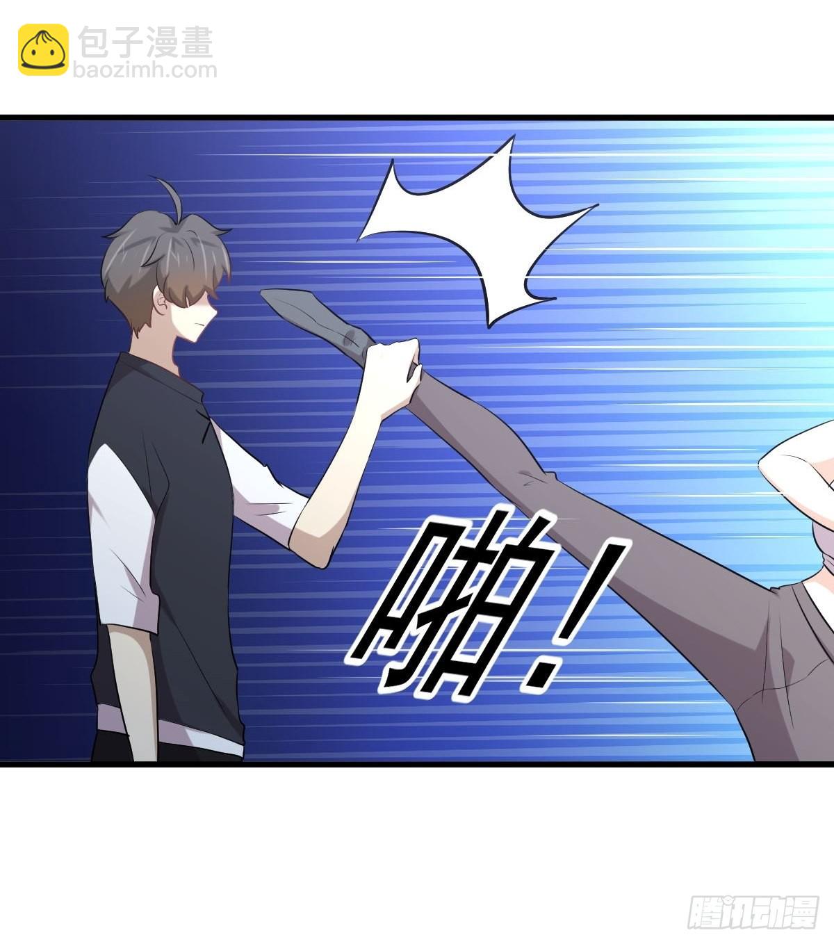 本劍仙絕不吃軟飯 - 第311話 獵人叛亂(1/2) - 4