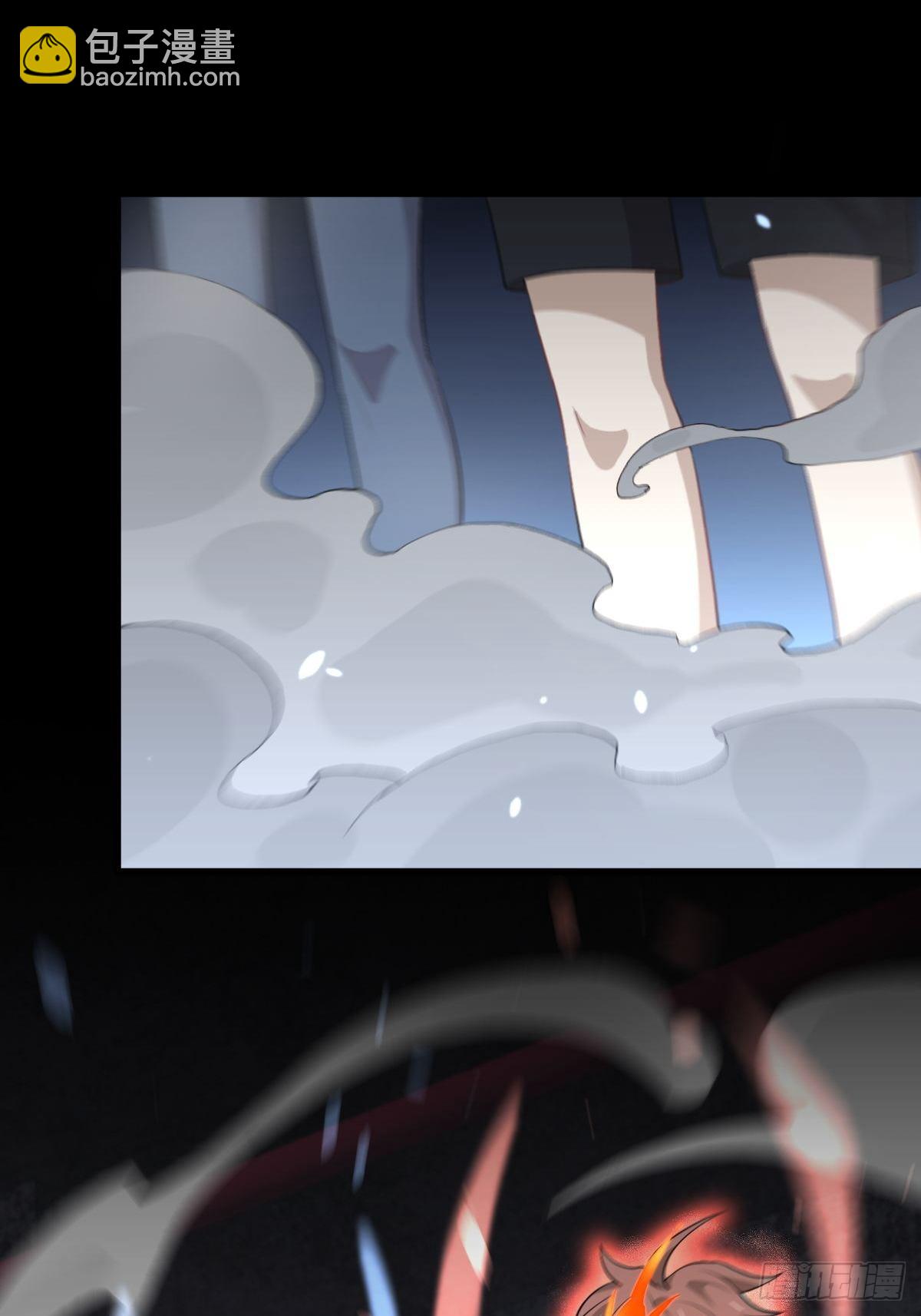 本劍仙絕不吃軟飯 - 第313話 冰火秘籍(1/2) - 3