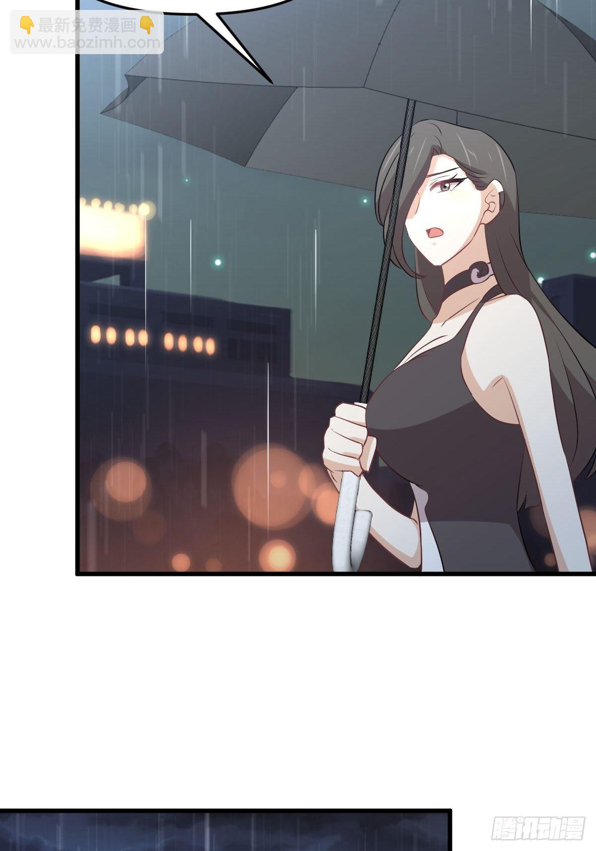 本劍仙絕不吃軟飯 - 第315話 成爲首領(1/2) - 2