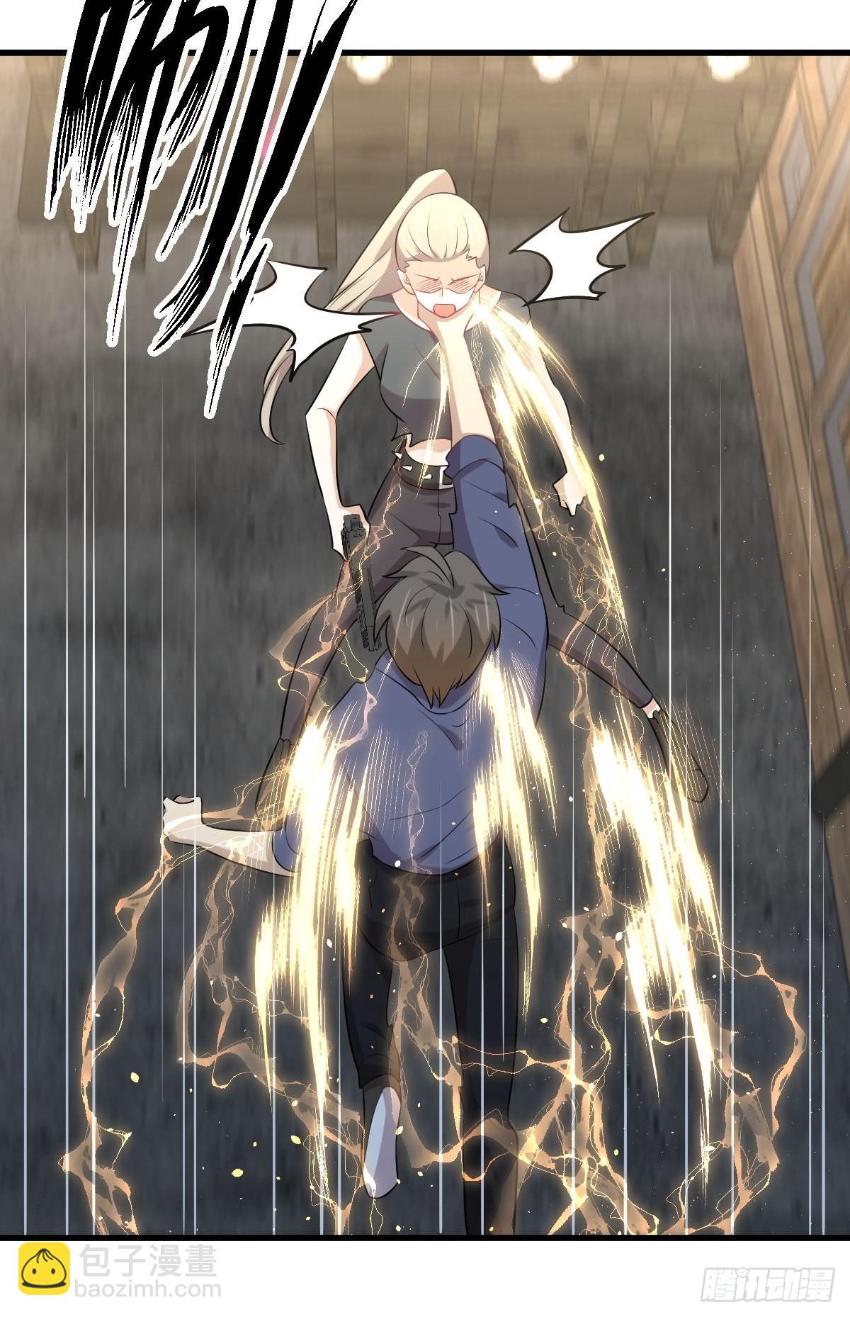 本劍仙絕不吃軟飯 - 第317話 東西分治 - 4