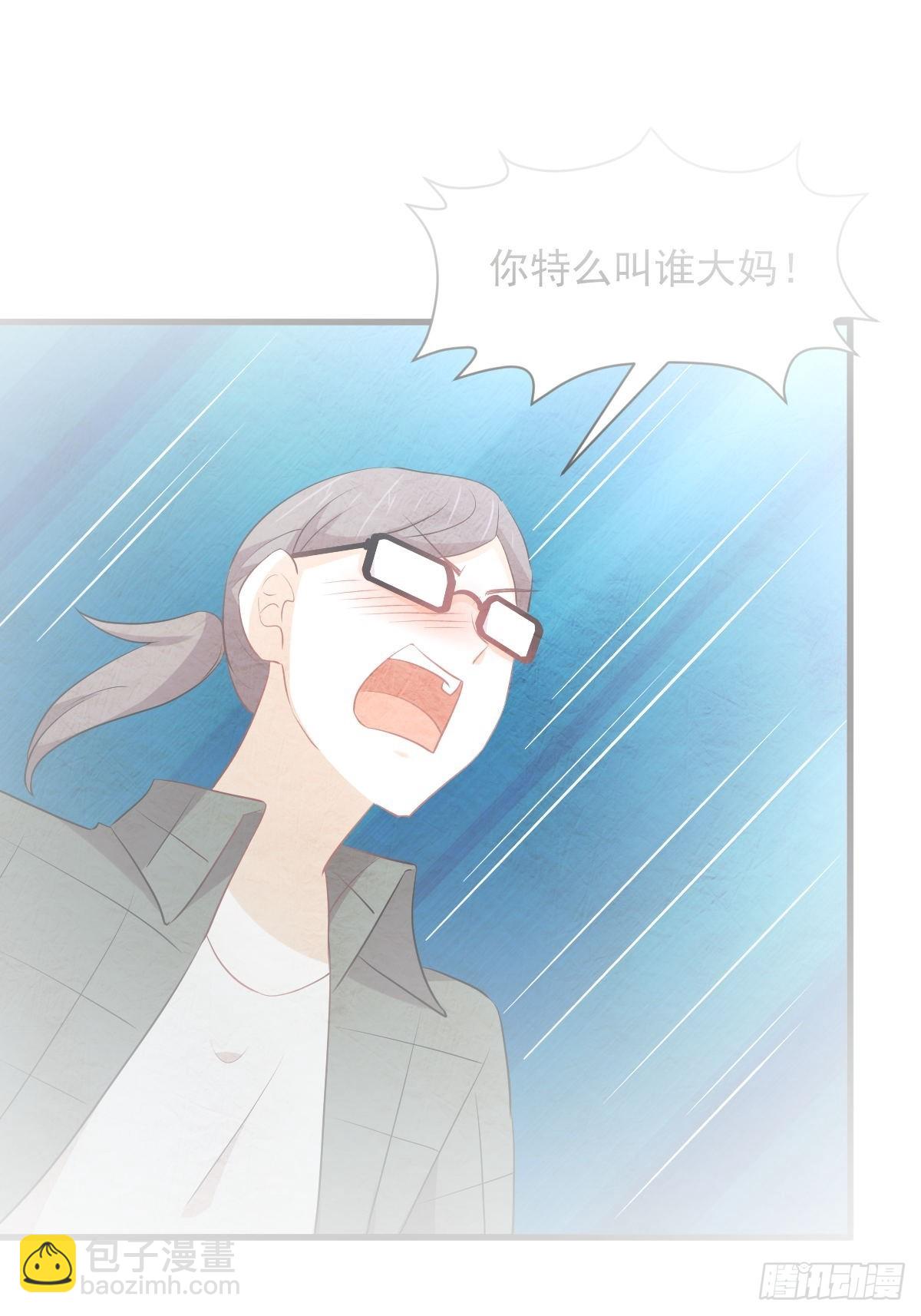 本劍仙絕不吃軟飯 - 第318話 君子盟(1/2) - 2