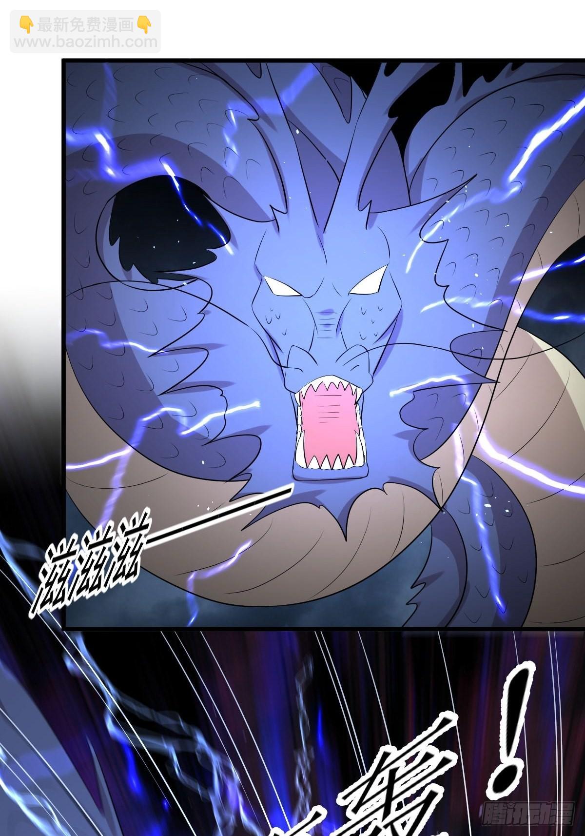 本劍仙絕不吃軟飯 - 第319話 秘境修煉(1/2) - 7