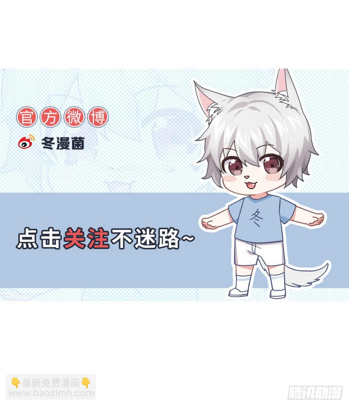 本劍仙絕不吃軟飯 - 第319話 秘境修煉(2/2) - 2