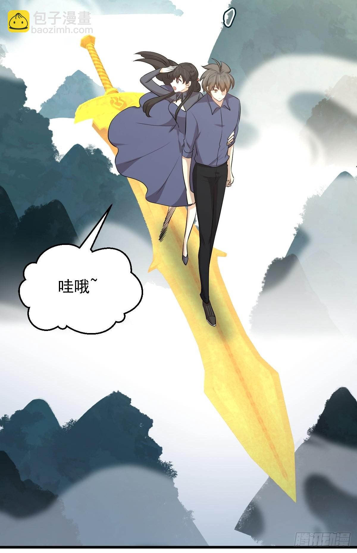 本剑仙绝不吃软饭 - 第320话 手感太好 - 2