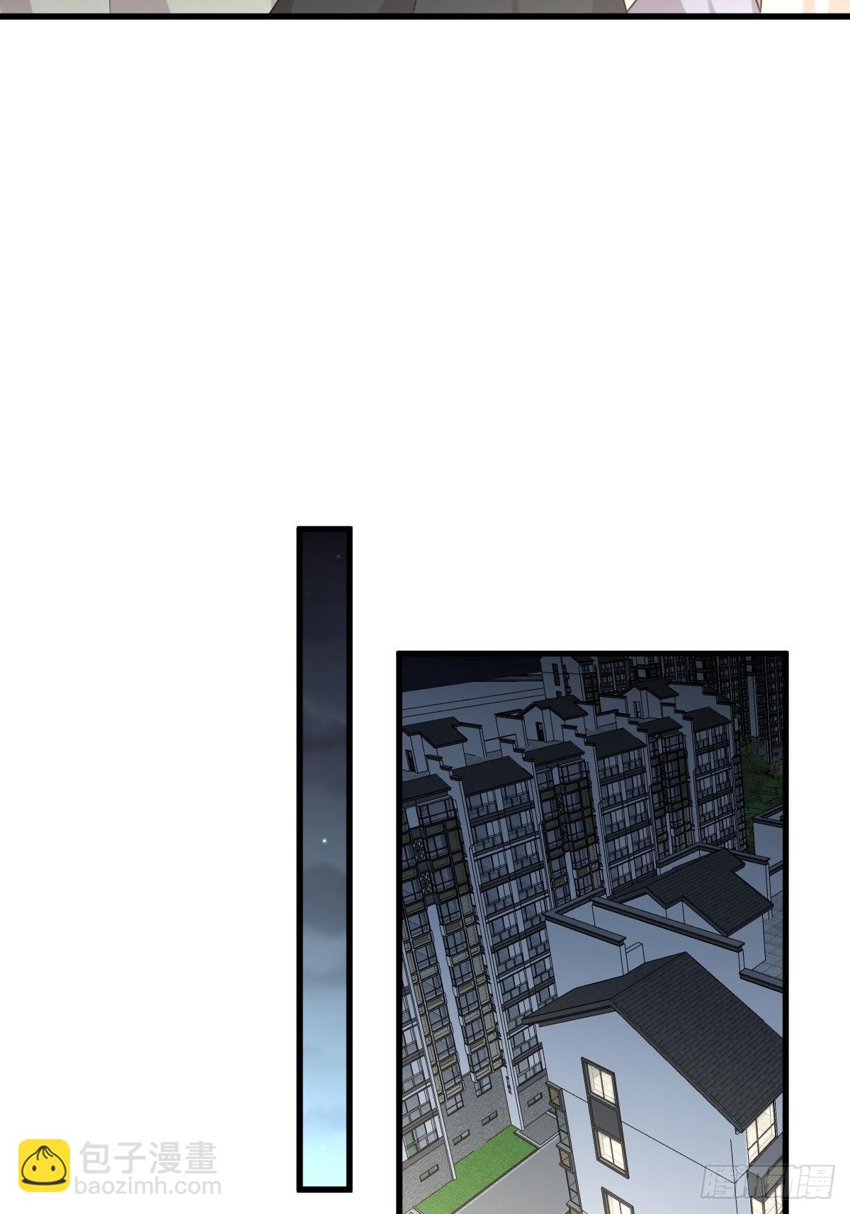 本劍仙絕不吃軟飯 - 第323話 偷盜龍尊 - 3