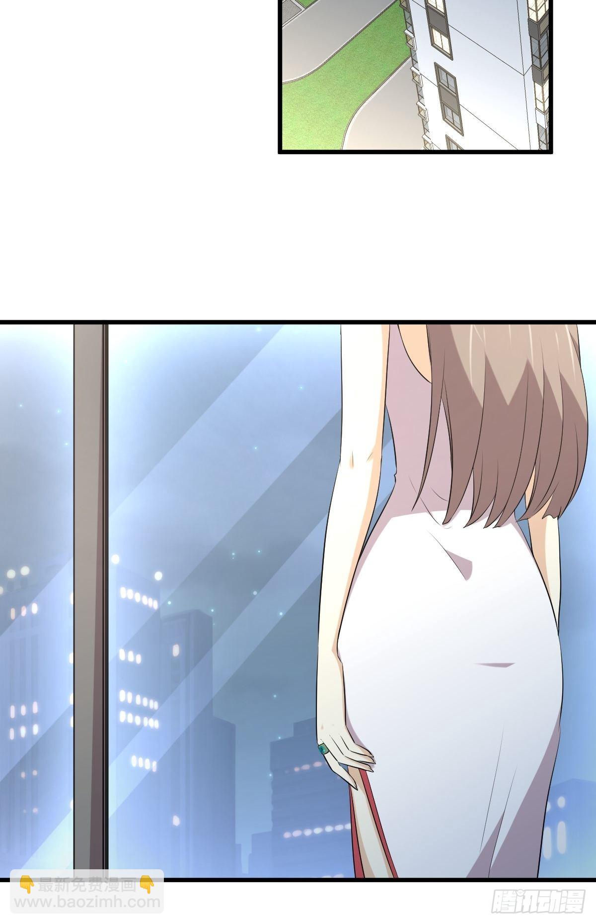 本劍仙絕不吃軟飯 - 第323話 偷盜龍尊 - 4