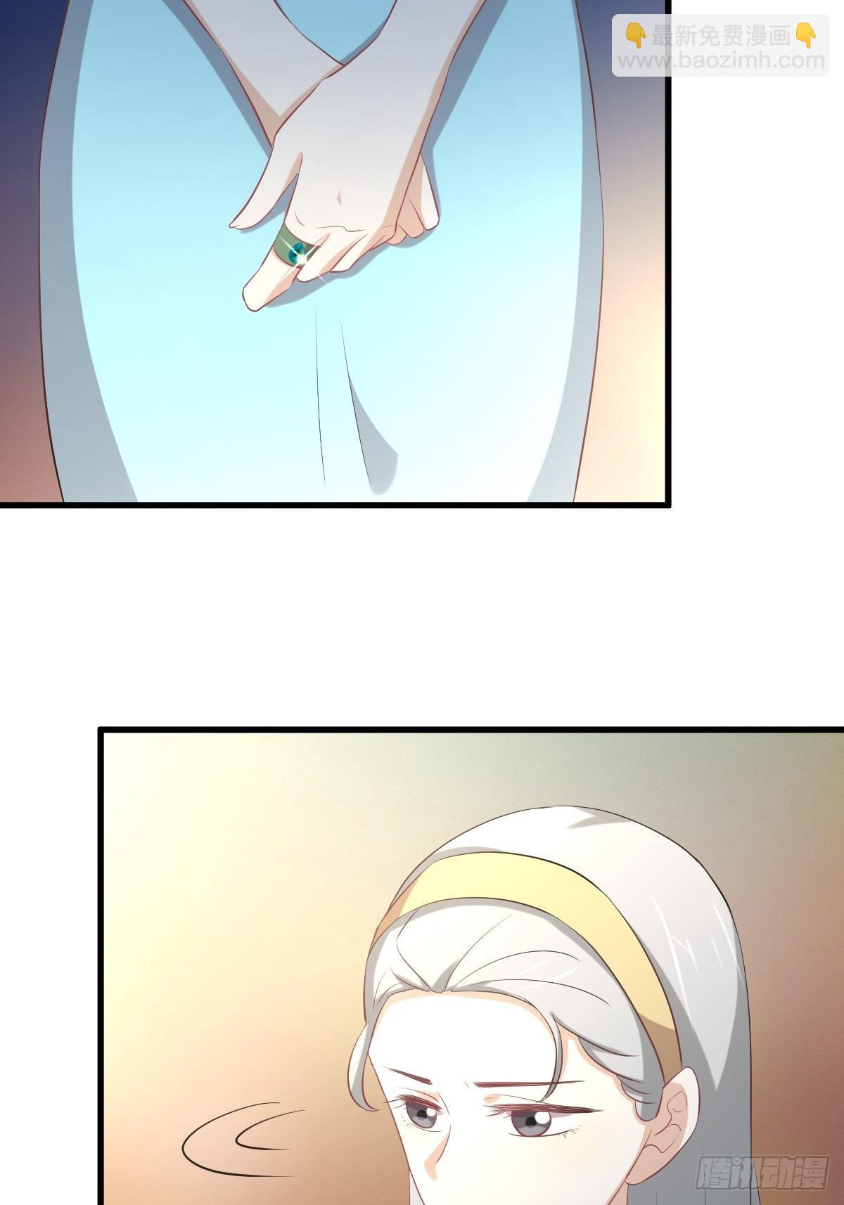 本劍仙絕不吃軟飯 - 第323話 偷盜龍尊 - 5