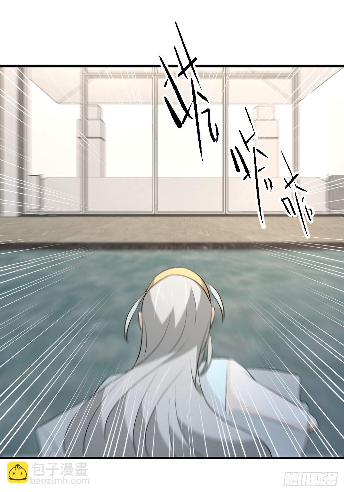 本劍仙絕不吃軟飯 - 第325話 找到竊賊(2/2) - 3