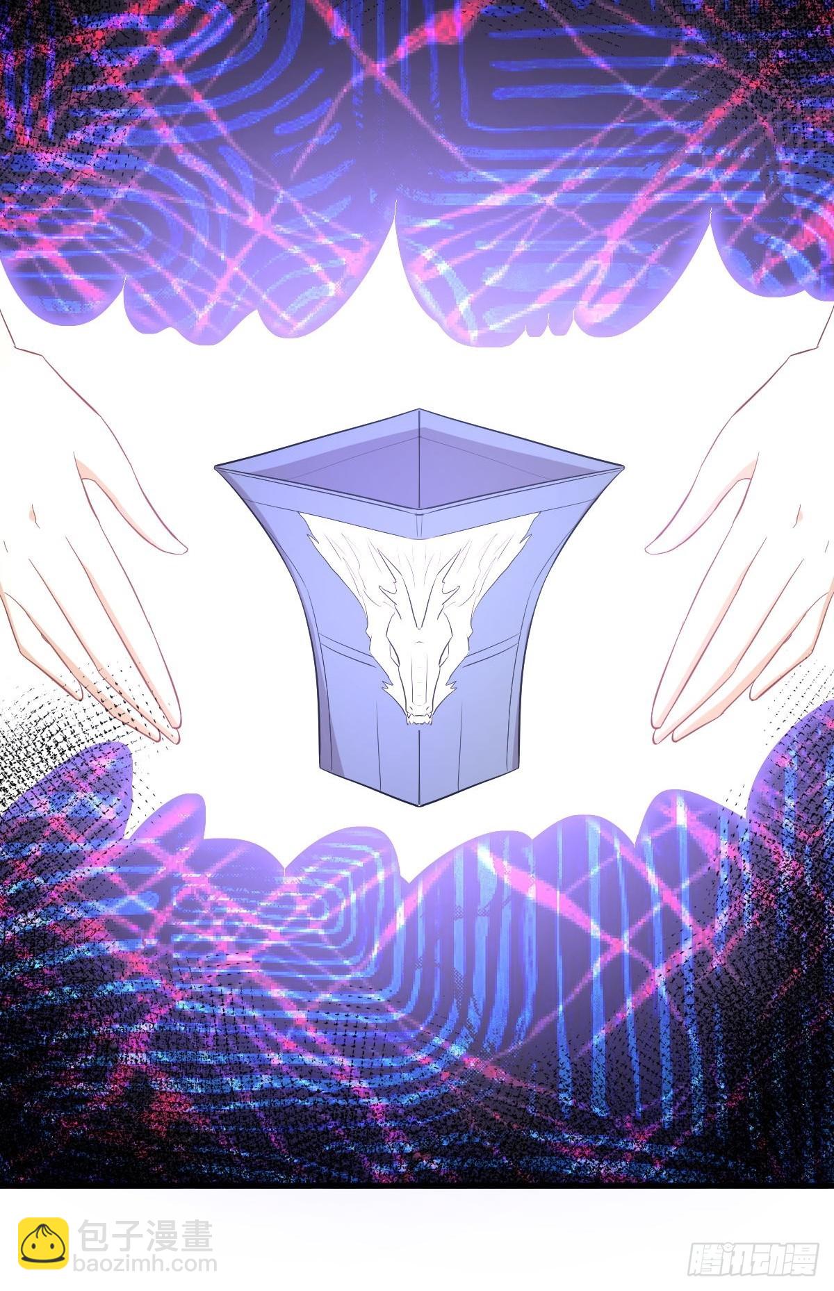 本劍仙絕不吃軟飯 - 第327話 太女迴歸(1/2) - 5