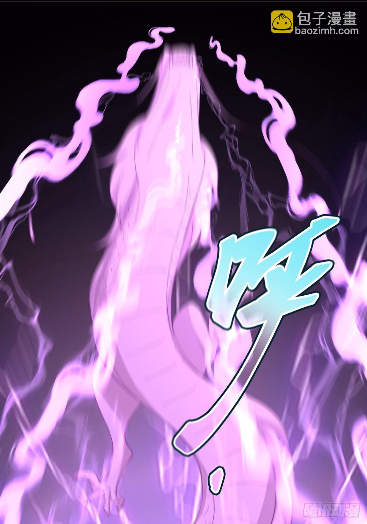 本劍仙絕不吃軟飯 - 第327話 太女迴歸(1/2) - 6