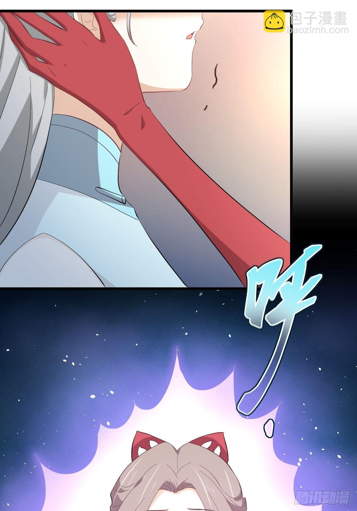 本劍仙絕不吃軟飯 - 第327話 太女迴歸(1/2) - 3