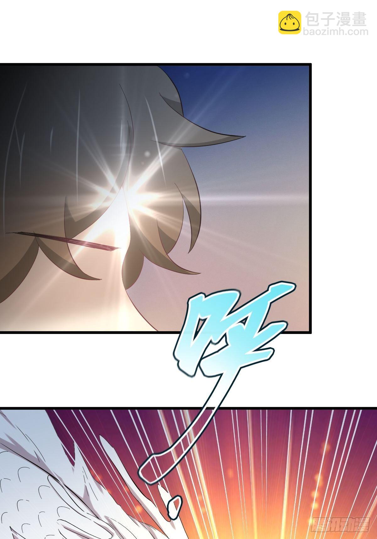 本劍仙絕不吃軟飯 - 第327話 太女迴歸(1/2) - 2