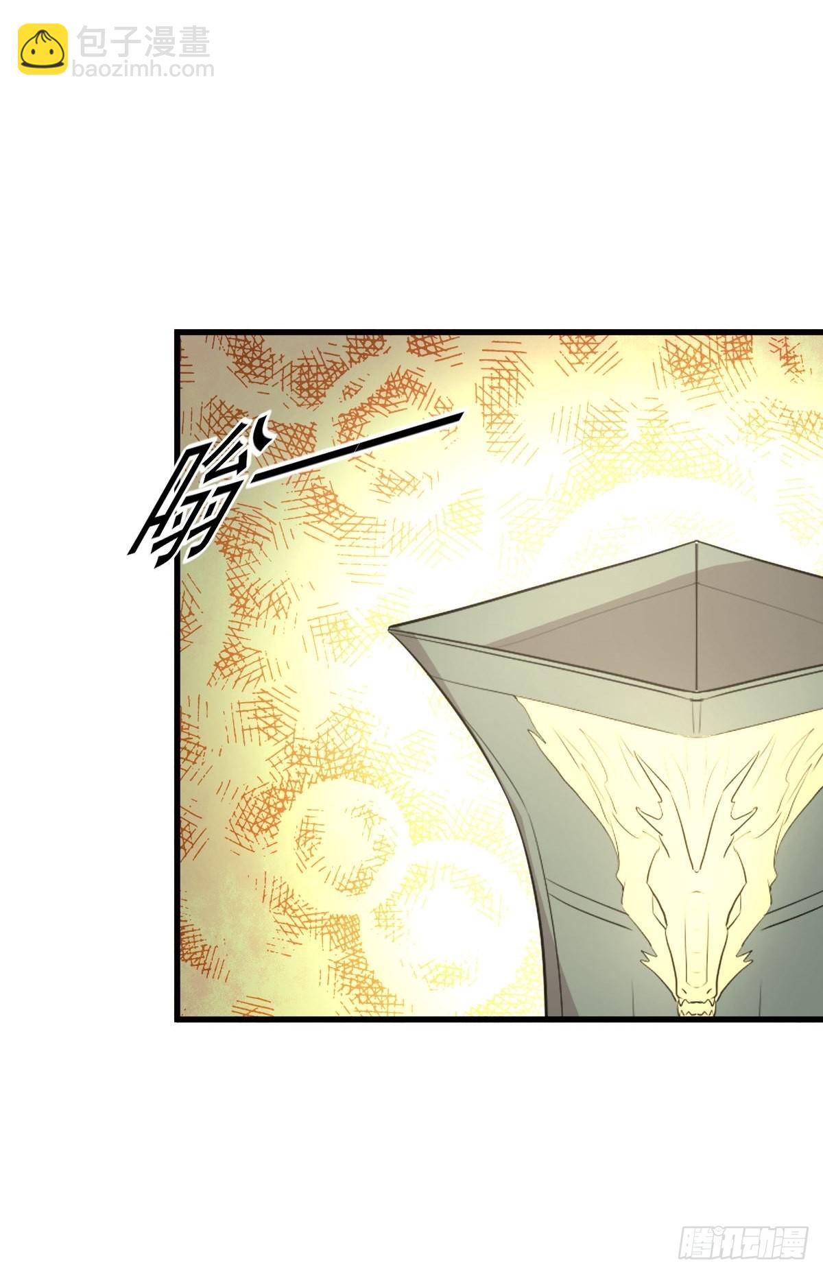 本劍仙絕不吃軟飯 - 第327話 太女迴歸(1/2) - 5