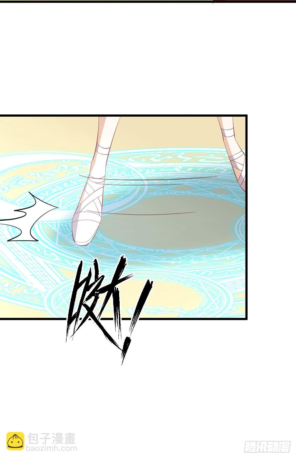 本劍仙絕不吃軟飯 - 第331話 移花接木 - 5