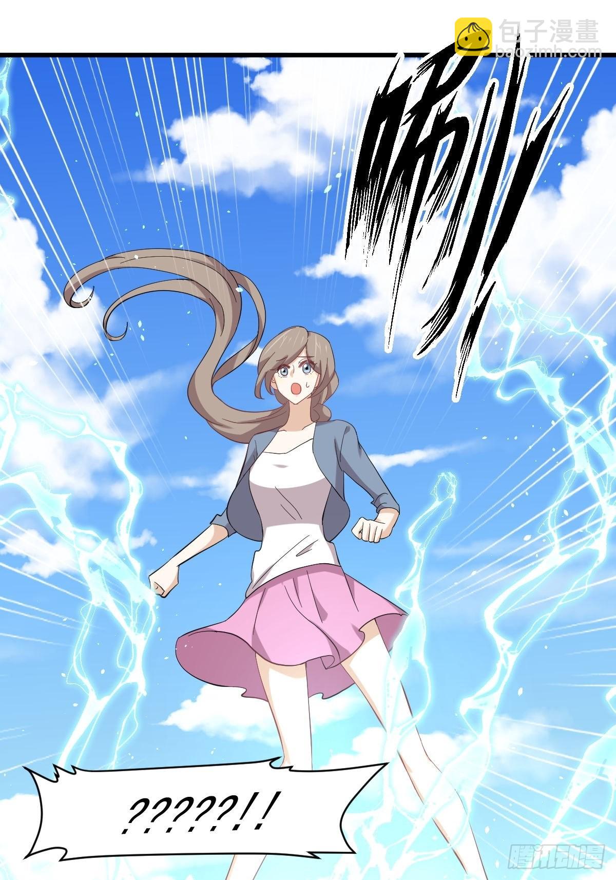 本劍仙絕不吃軟飯 - 第331話 移花接木 - 6