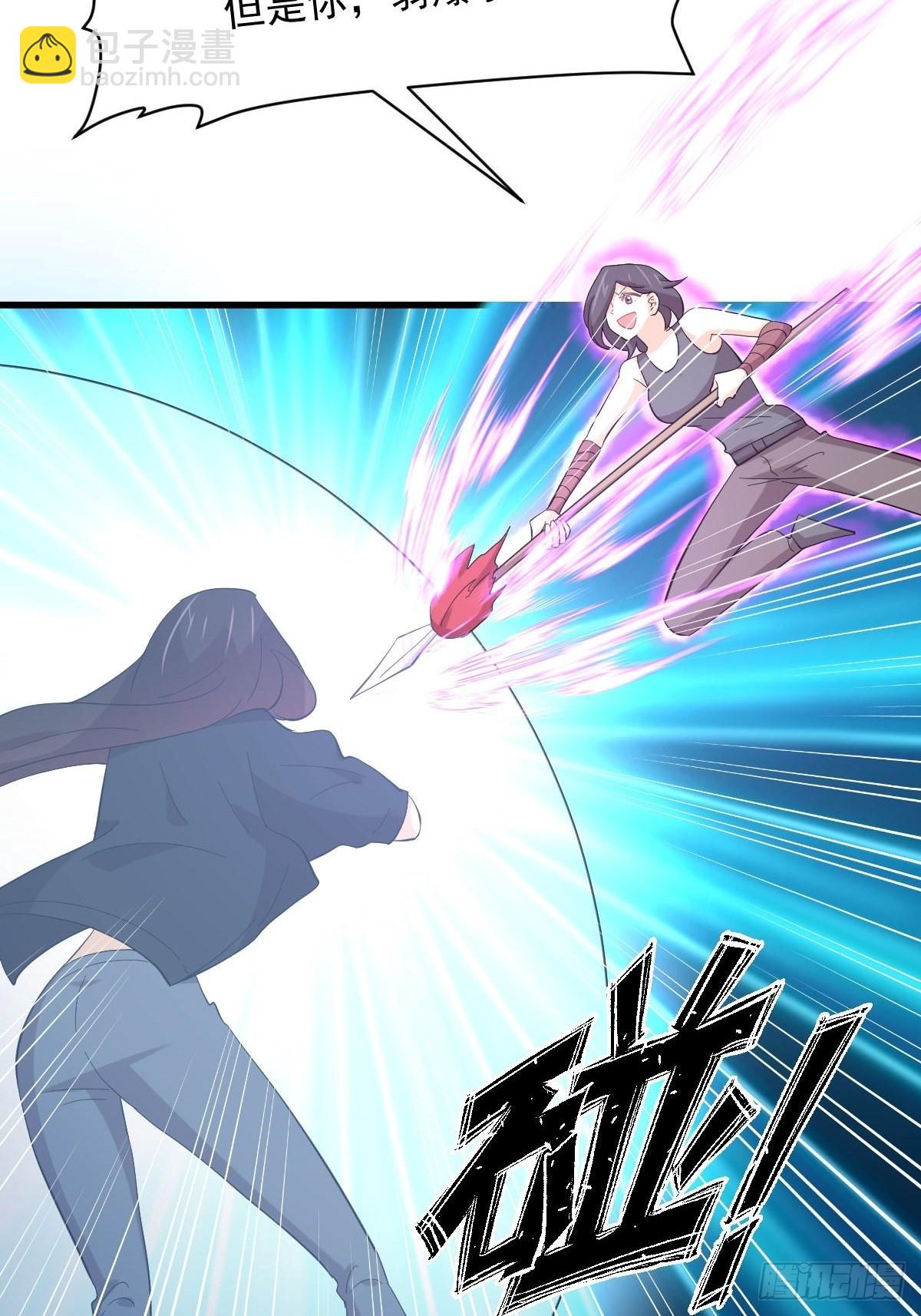 本劍仙絕不吃軟飯 - 第333話 夢醉中蠱(1/2) - 8