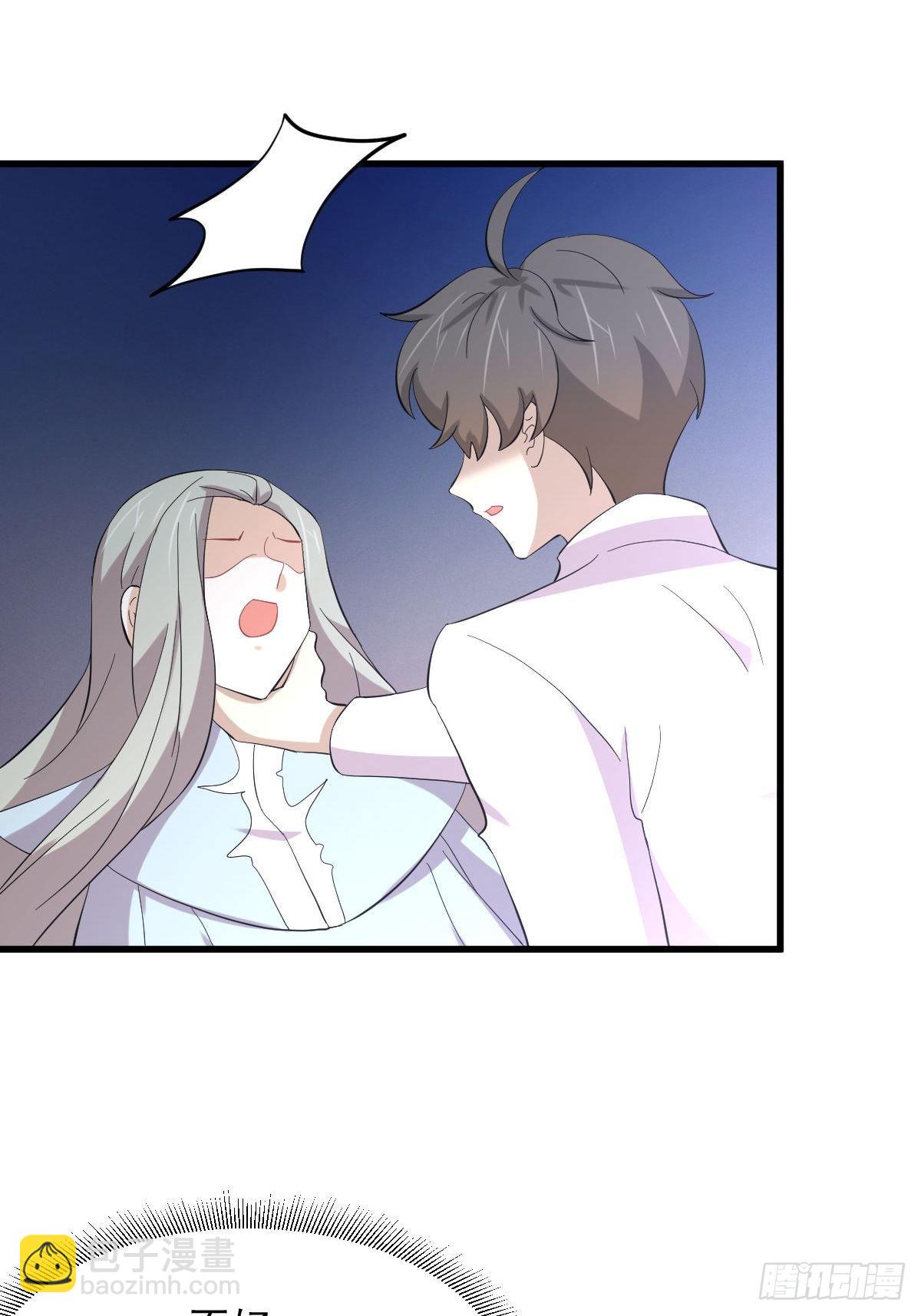 本劍仙絕不吃軟飯 - 第333話 夢醉中蠱(1/2) - 3