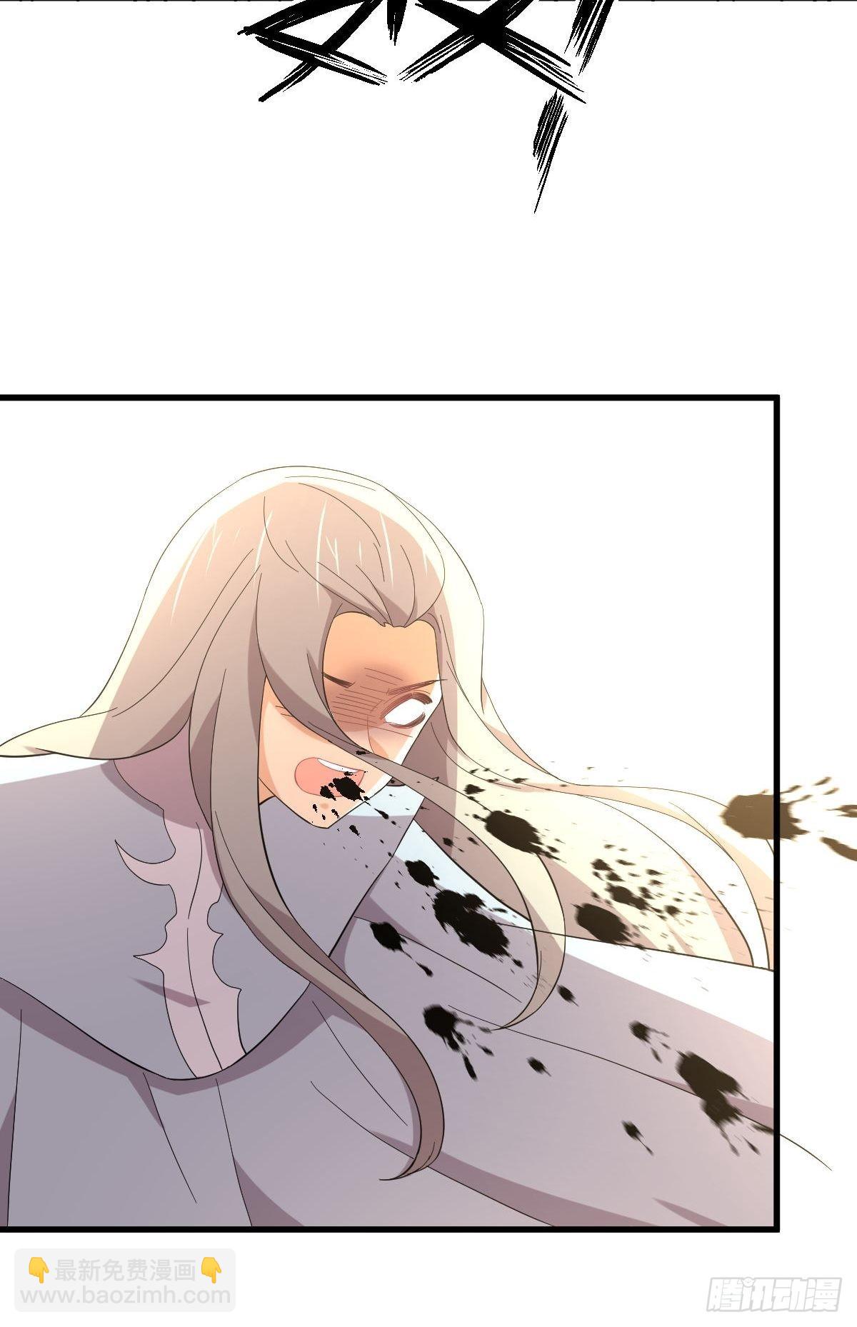 本劍仙絕不吃軟飯 - 第333話 夢醉中蠱(1/2) - 1