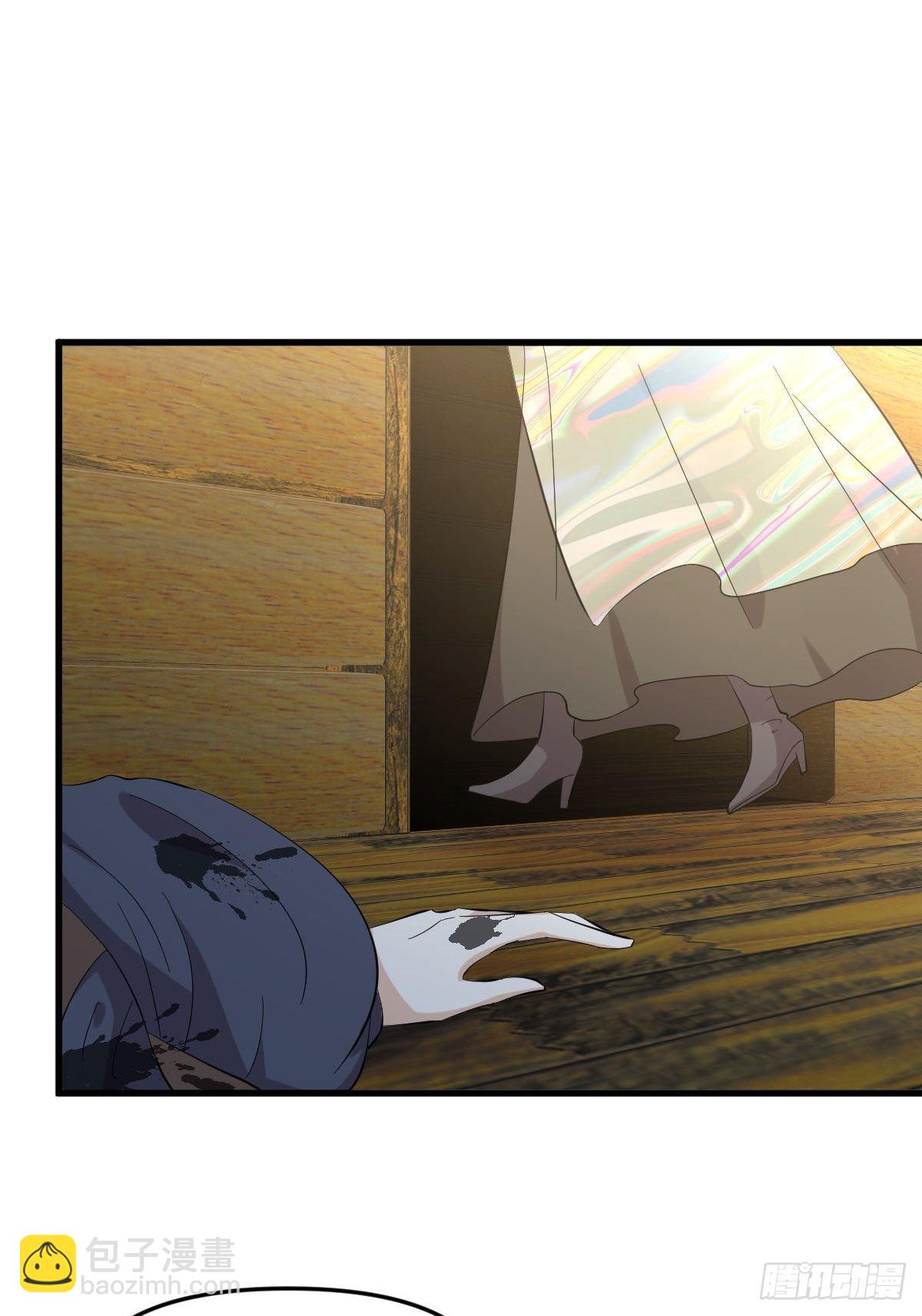 本劍仙絕不吃軟飯 - 第335話 前往慄耶寨(1/2) - 3