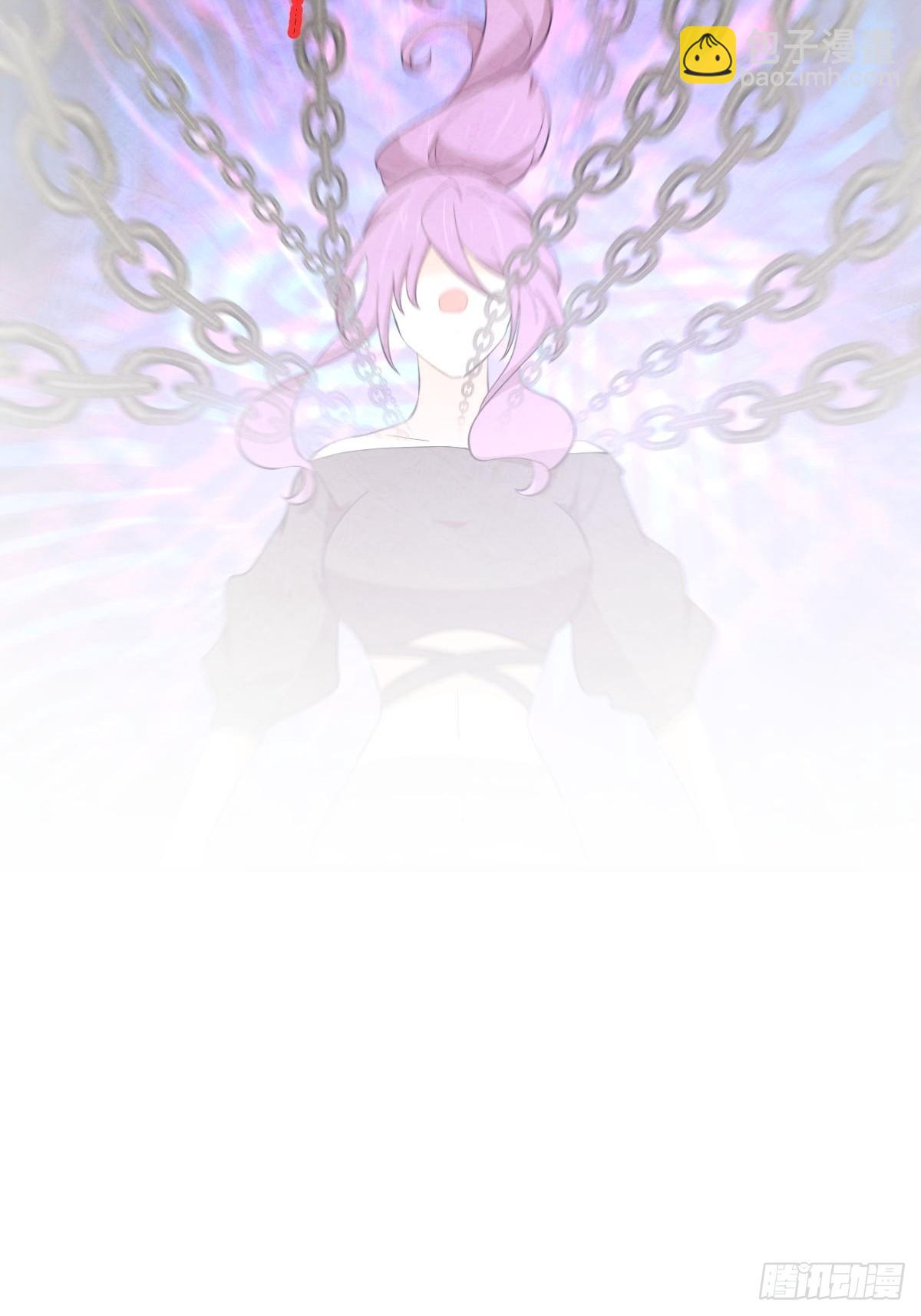 本劍仙絕不吃軟飯 - 第341話 揮爪相向 - 3