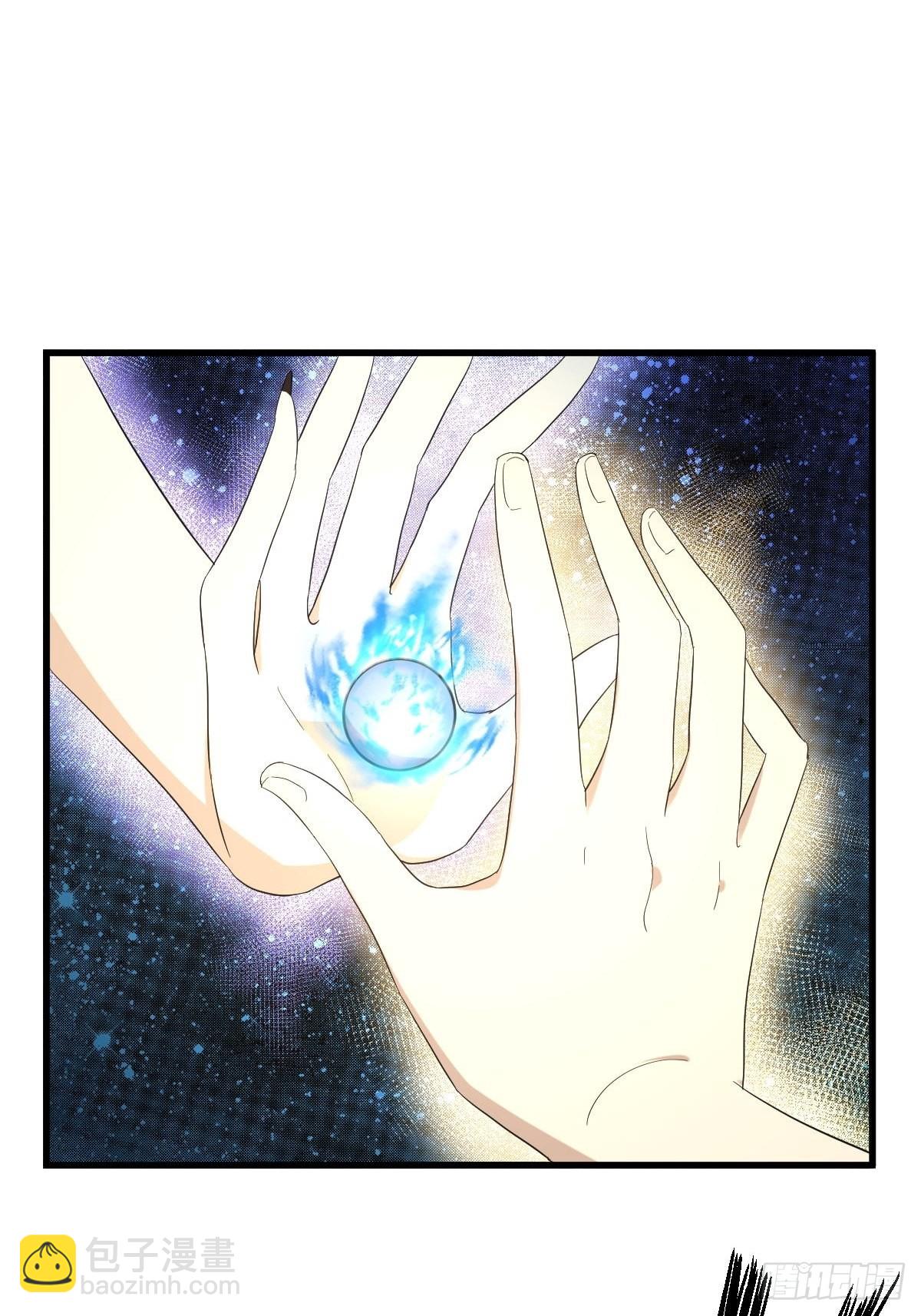 本劍仙絕不吃軟飯 - 第341話 揮爪相向 - 3