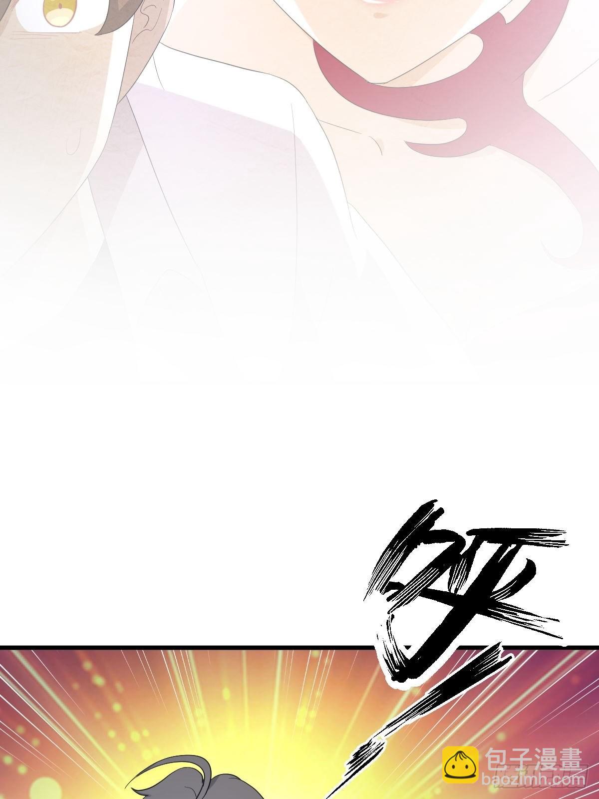 本劍仙絕不吃軟飯 - 第343話 半人半蠱(1/2) - 3