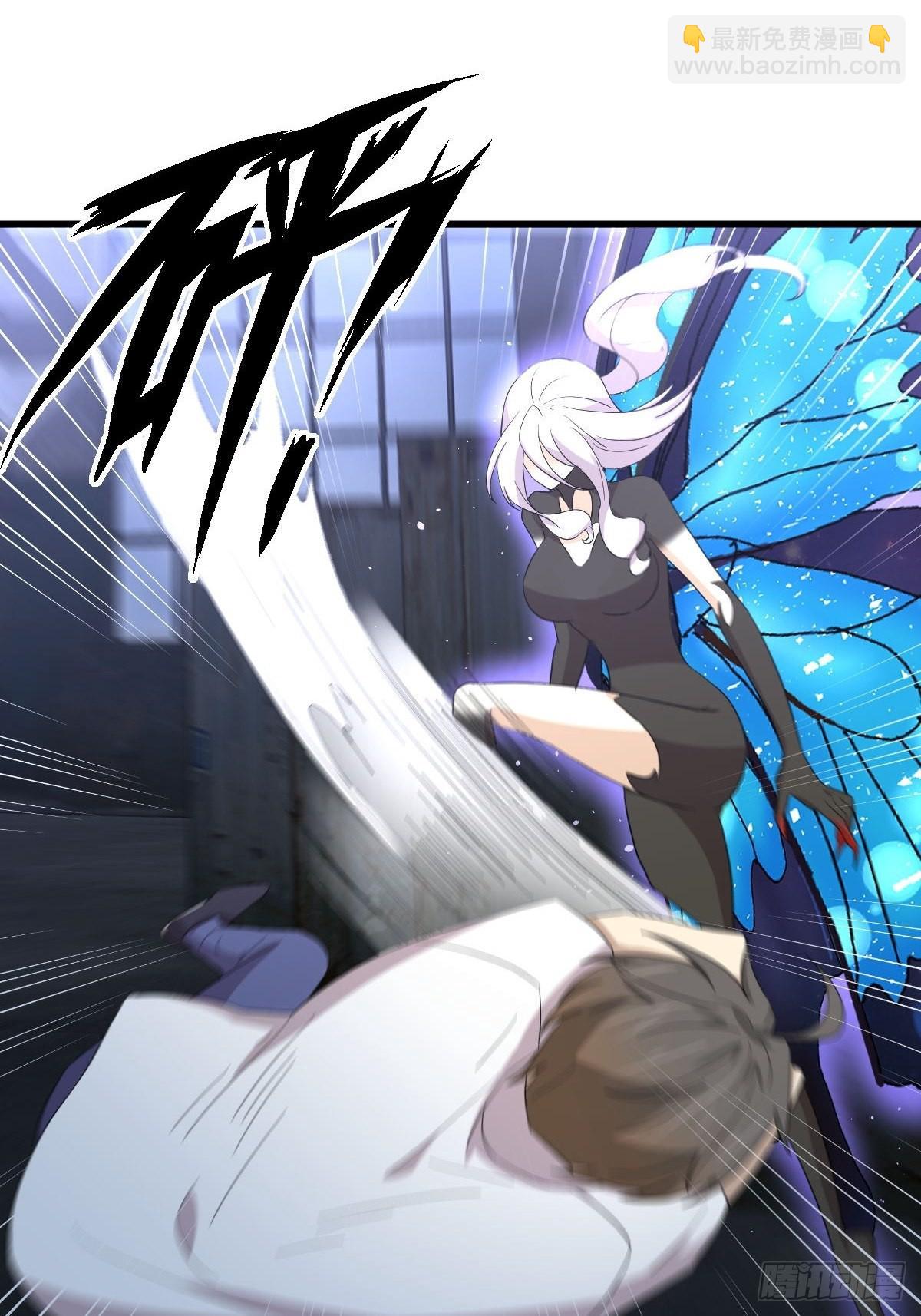 本劍仙絕不吃軟飯 - 第343話 半人半蠱(1/2) - 1