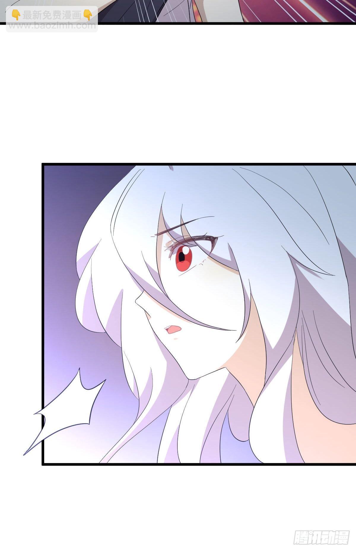 本劍仙絕不吃軟飯 - 第343話 半人半蠱(1/2) - 6