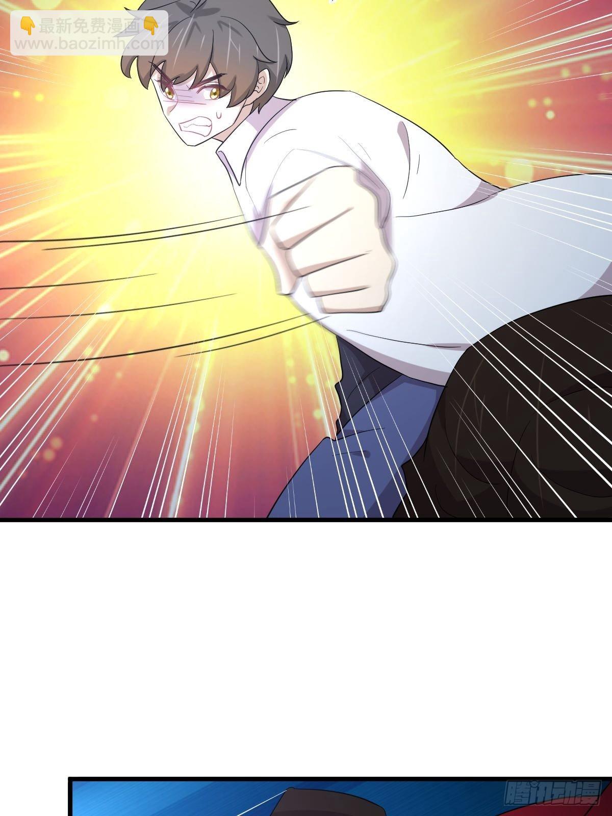 本劍仙絕不吃軟飯 - 第343話 半人半蠱(1/2) - 4