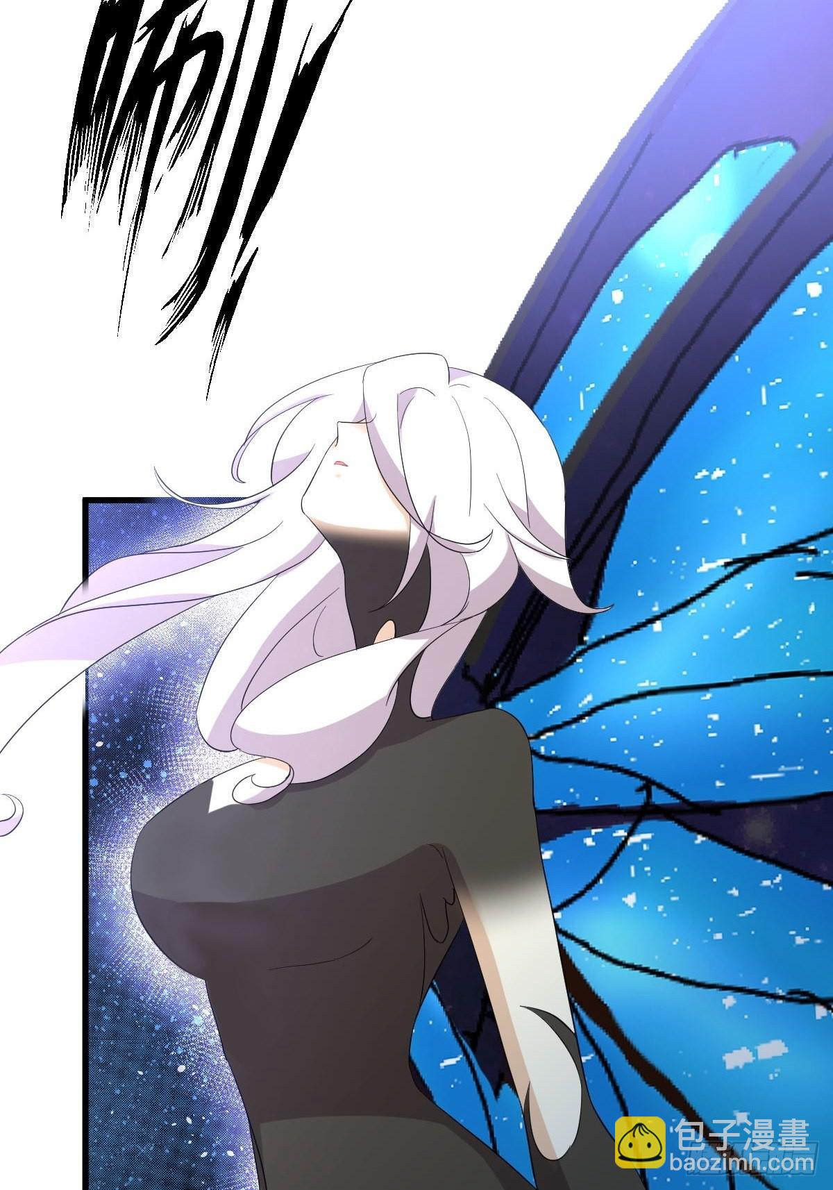 本劍仙絕不吃軟飯 - 第343話 半人半蠱(1/2) - 1