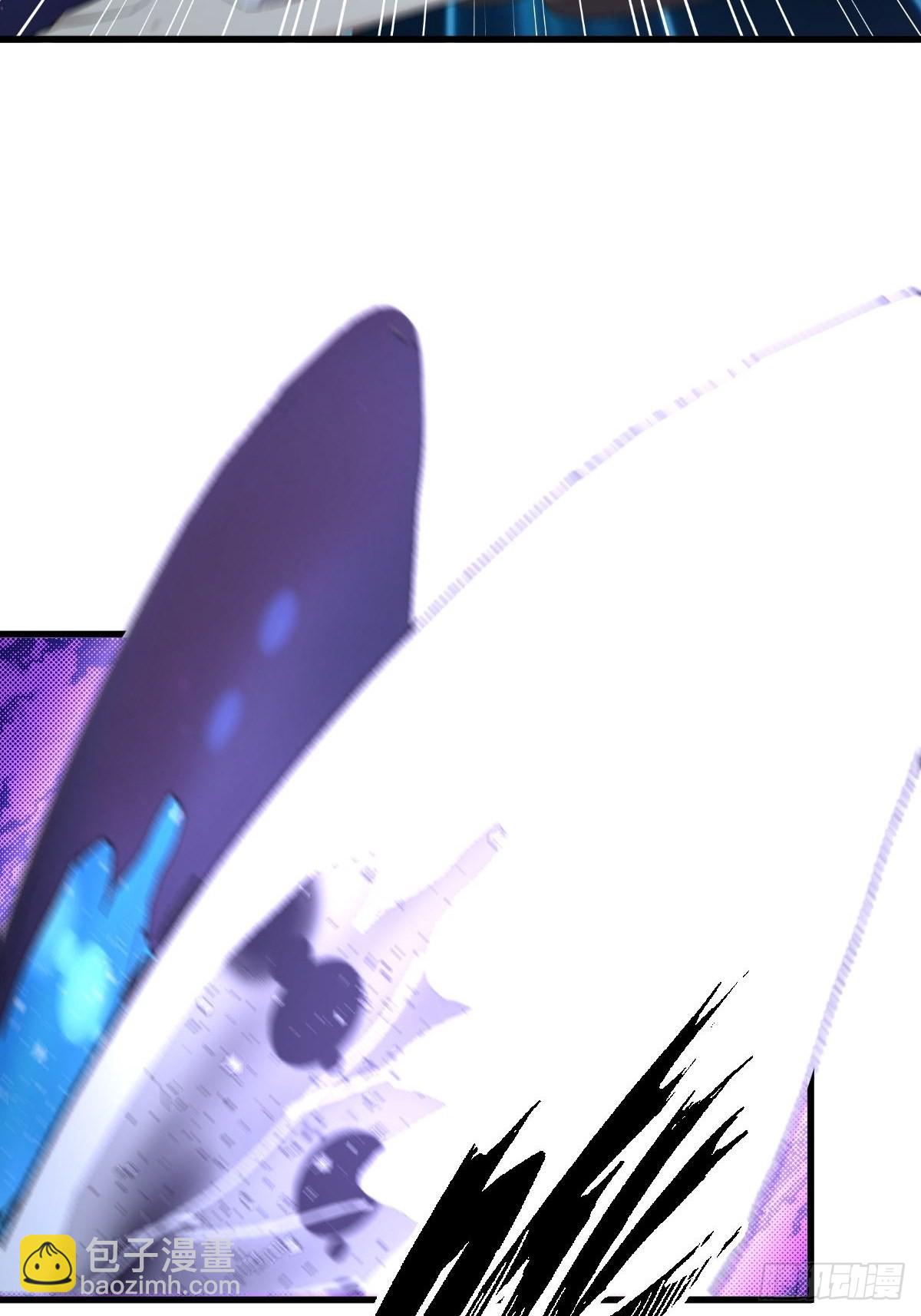 本劍仙絕不吃軟飯 - 第343話 半人半蠱(2/2) - 2