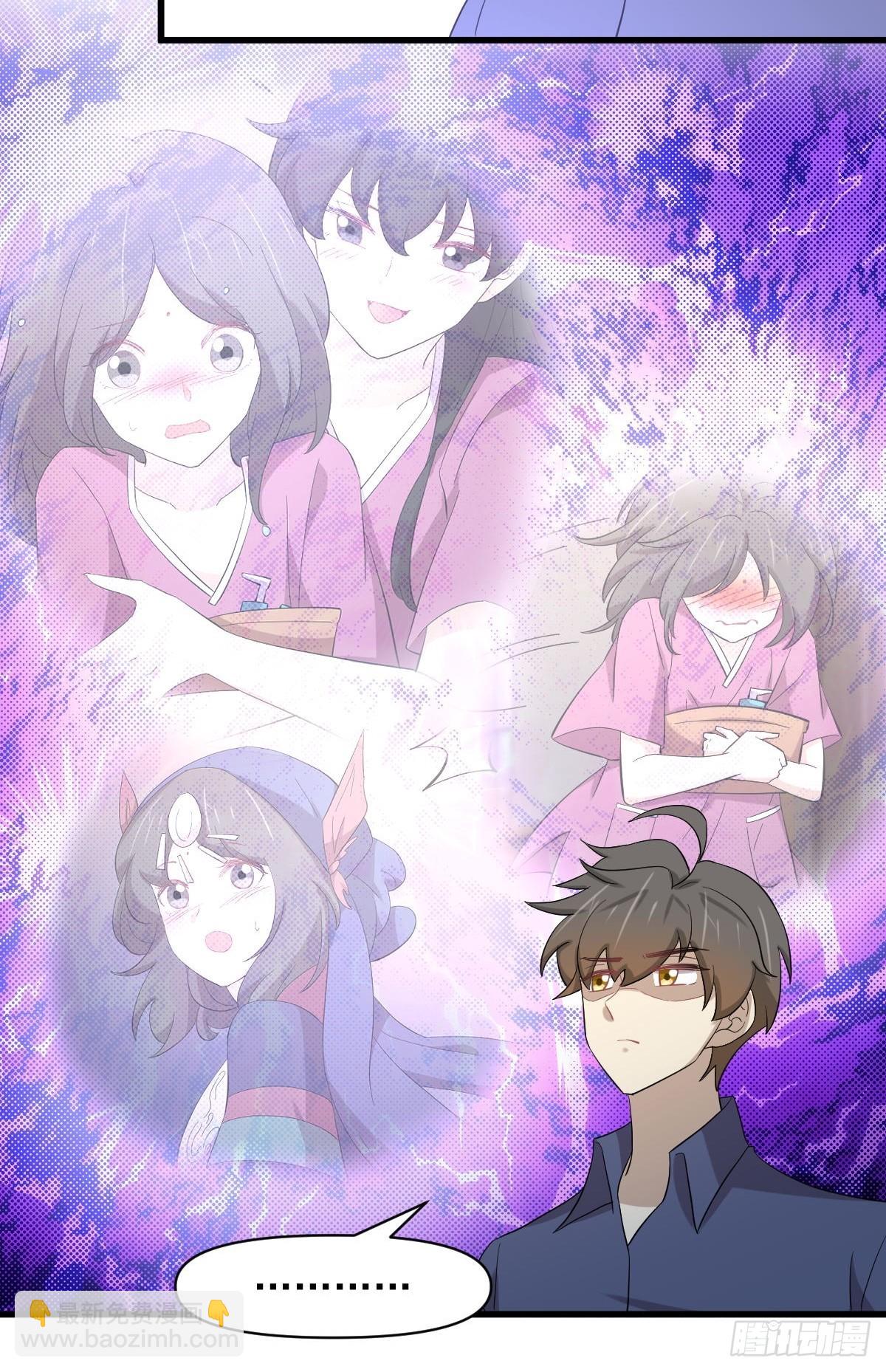 本劍仙絕不吃軟飯 - 第345話 受到暴擊(1/2) - 1