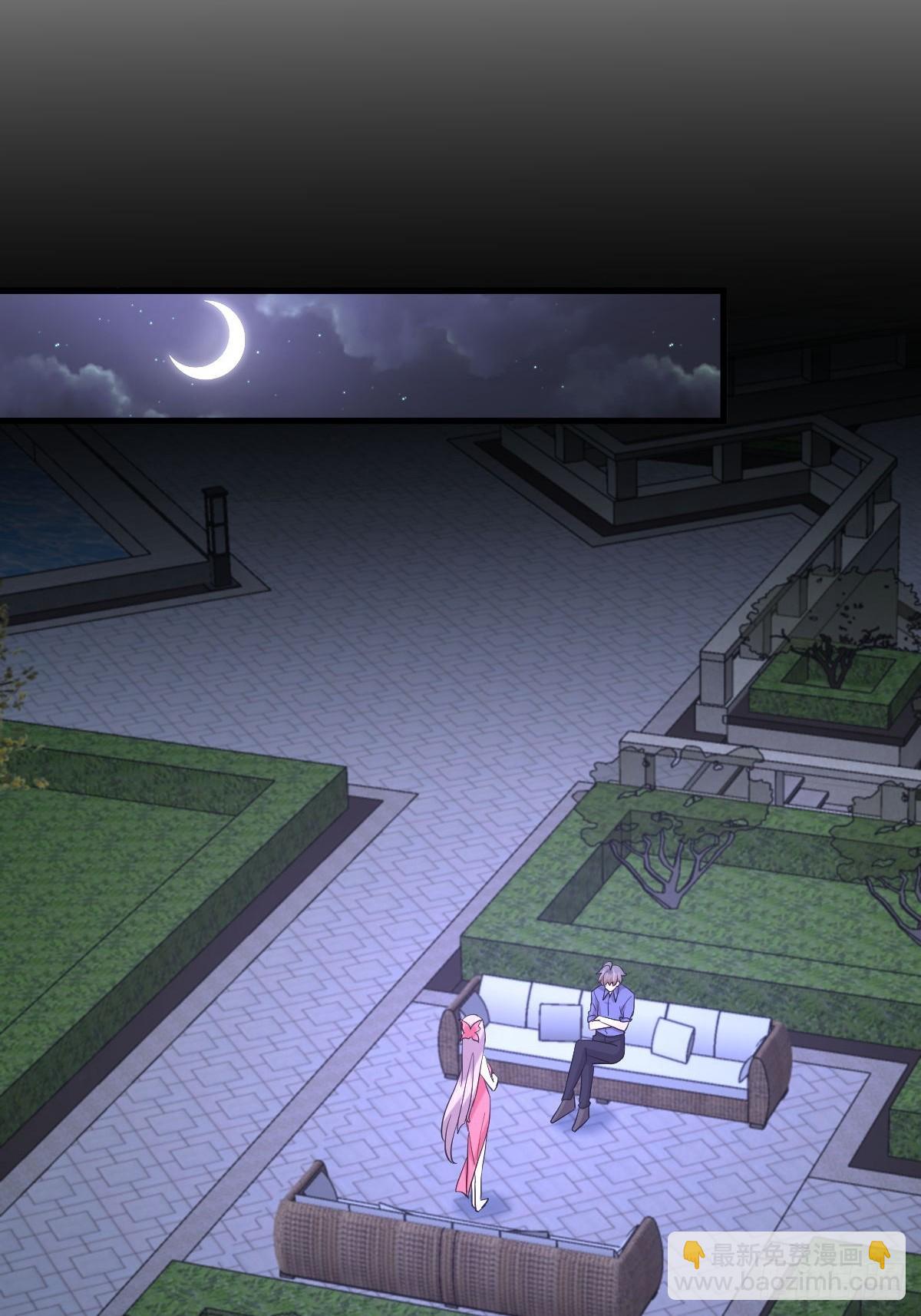 本劍仙絕不吃軟飯 - 第345話 受到暴擊(1/2) - 7