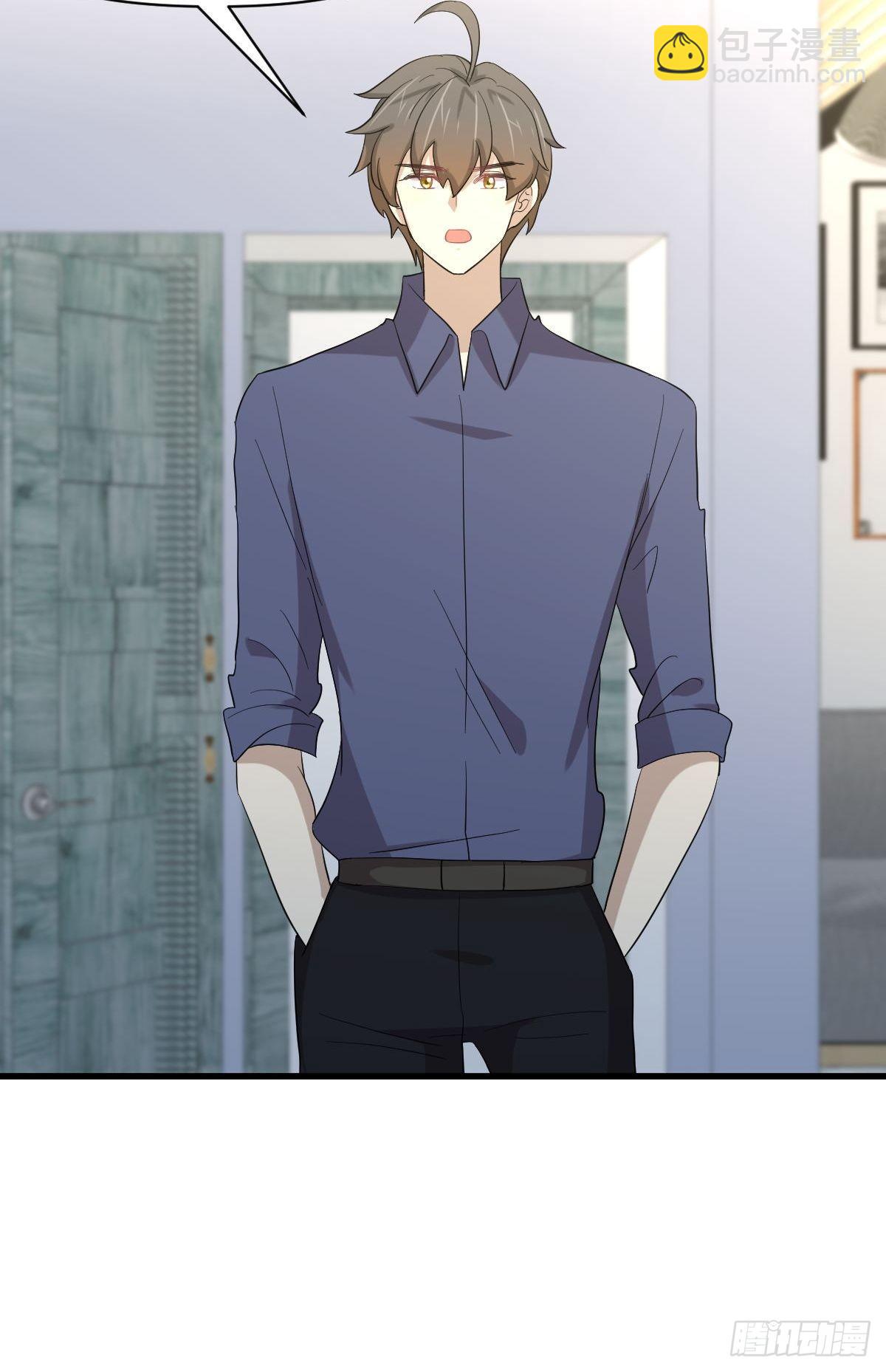 本劍仙絕不吃軟飯 - 第345話 受到暴擊(1/2) - 1