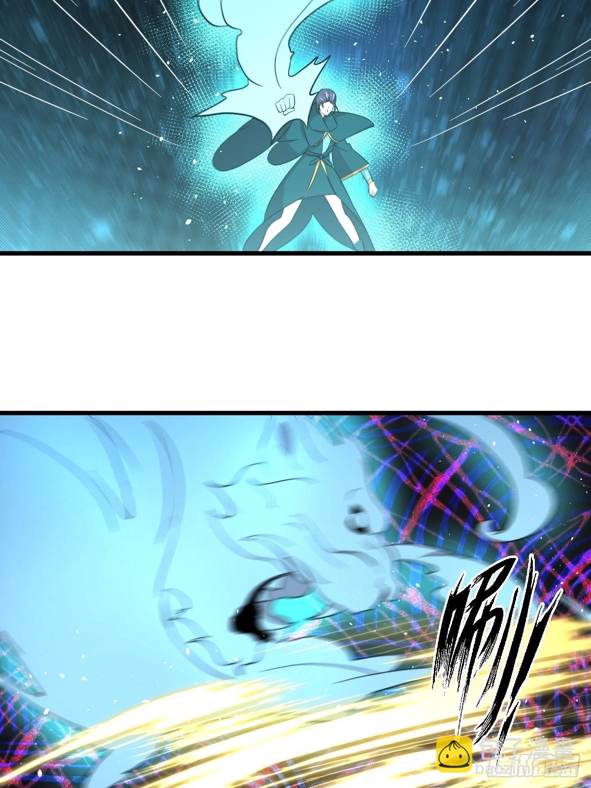 本劍仙絕不吃軟飯 - 第347話 最大的秘密(1/2) - 8