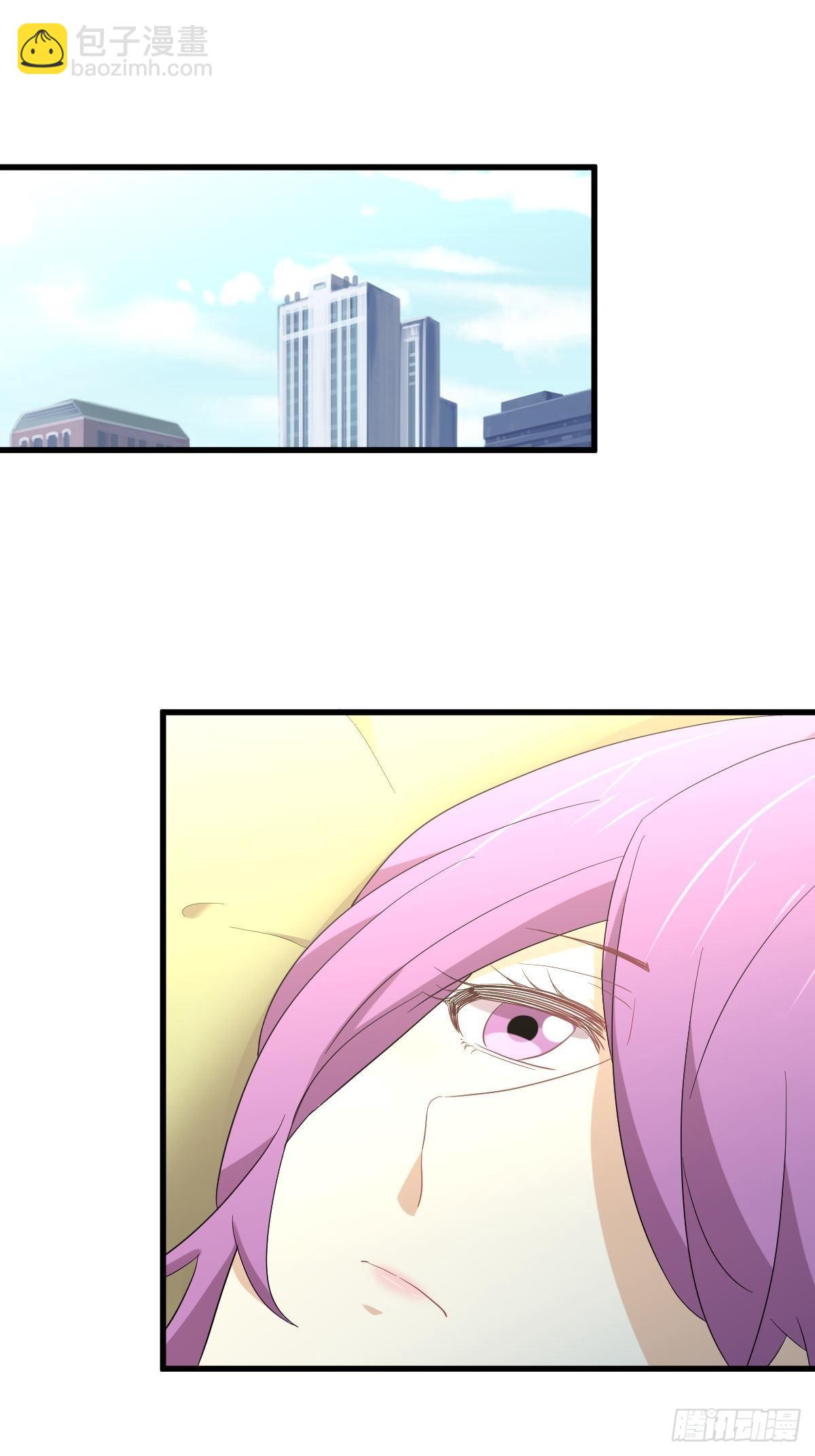 本劍仙絕不吃軟飯 - 第347話 最大的秘密(1/2) - 6