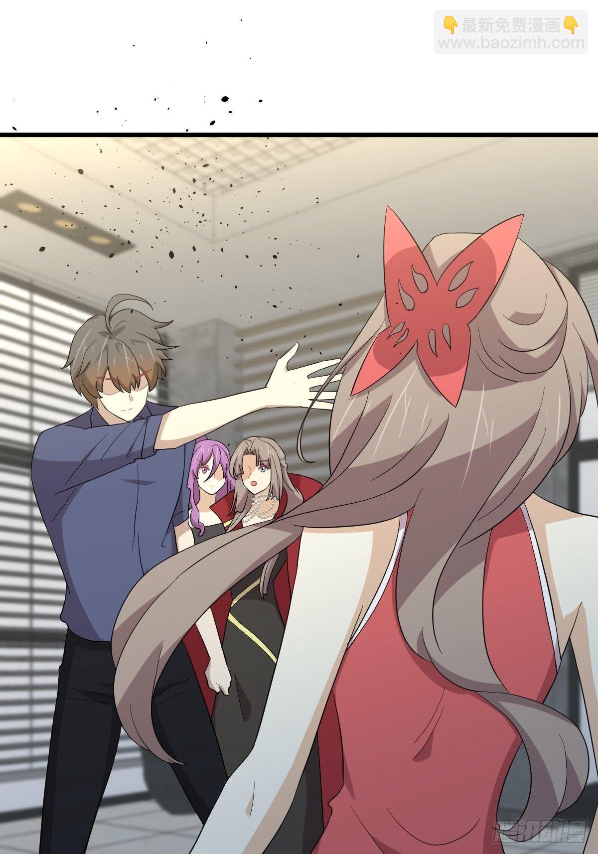 本劍仙絕不吃軟飯 - 第347話 最大的秘密(1/2) - 6