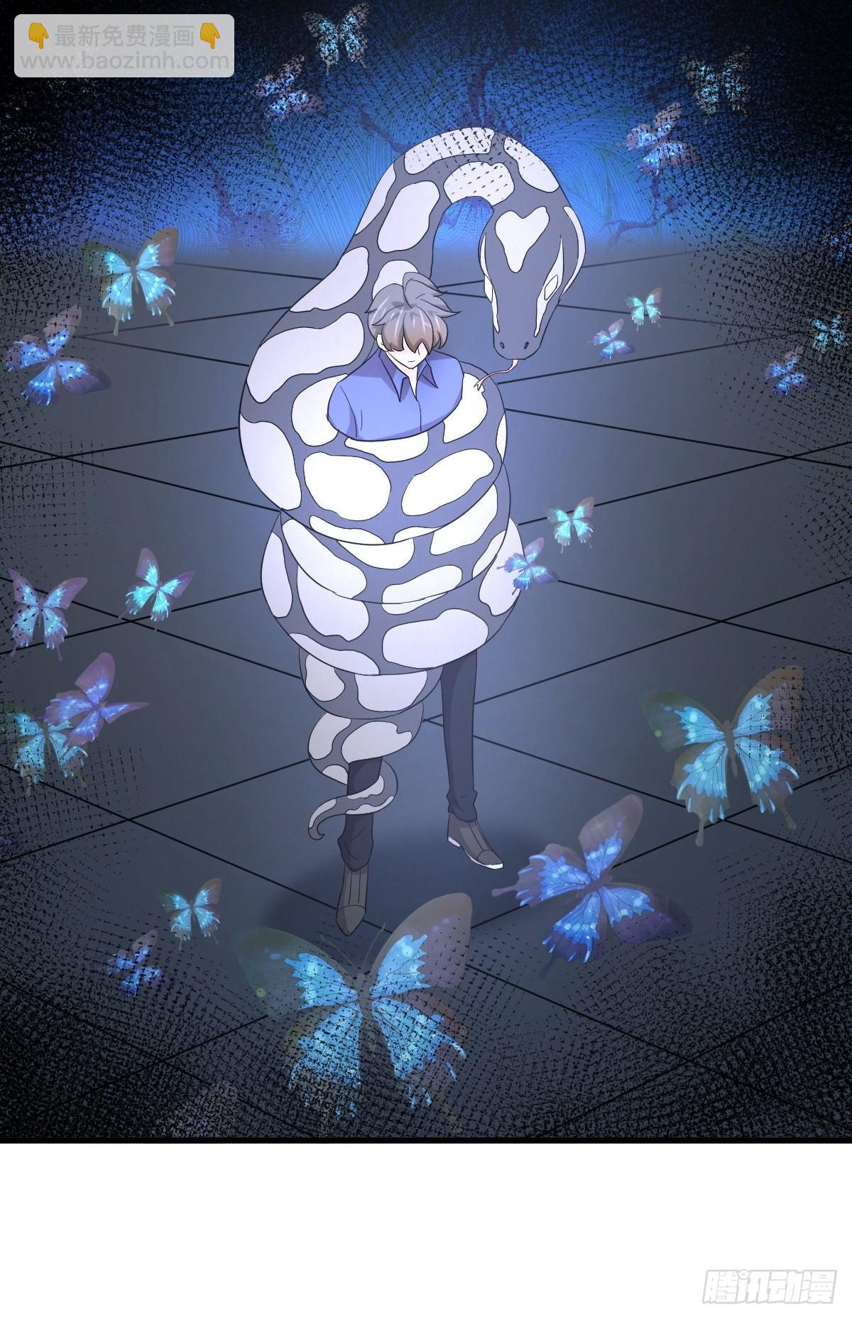 本劍仙絕不吃軟飯 - 第349話 衝出幻境(1/2) - 1