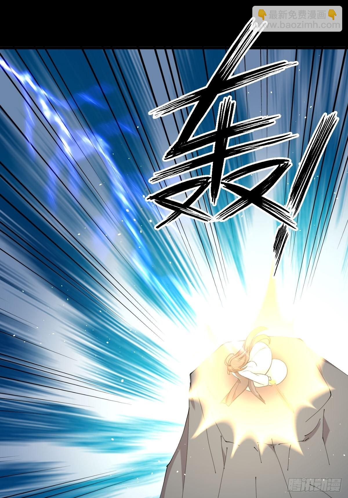 本劍仙絕不吃軟飯 - 第349話 衝出幻境(1/2) - 8