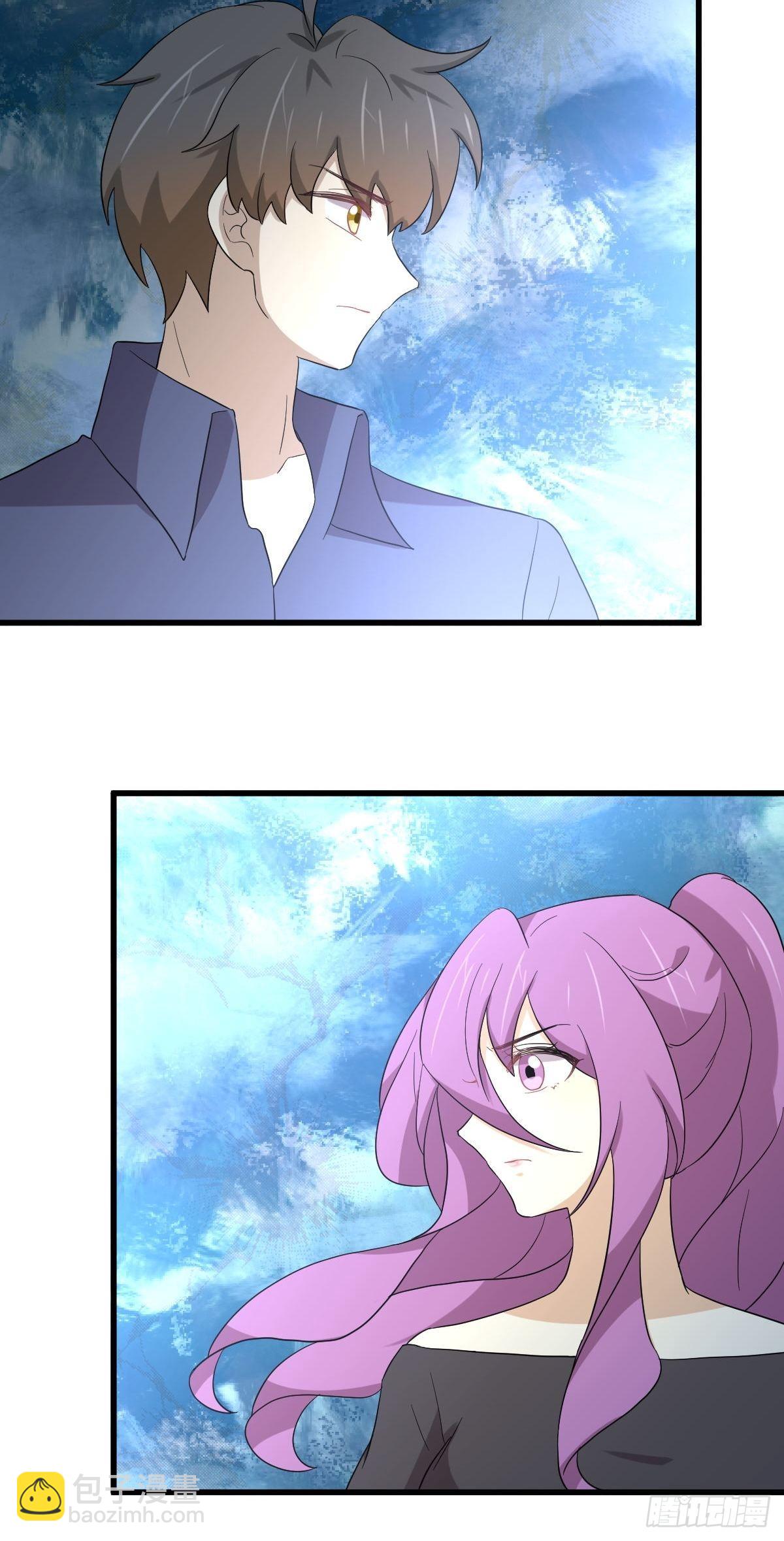 本劍仙絕不吃軟飯 - 第349話 衝出幻境(1/2) - 5