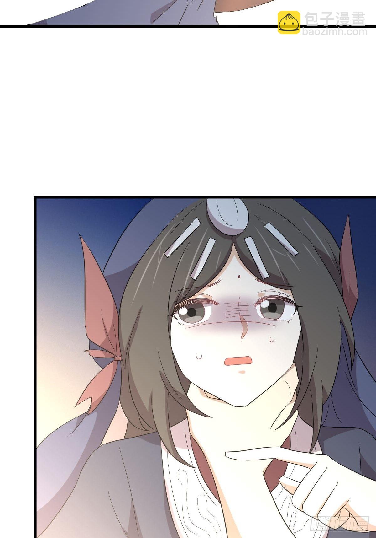 本劍仙絕不吃軟飯 - 第349話 衝出幻境(1/2) - 2