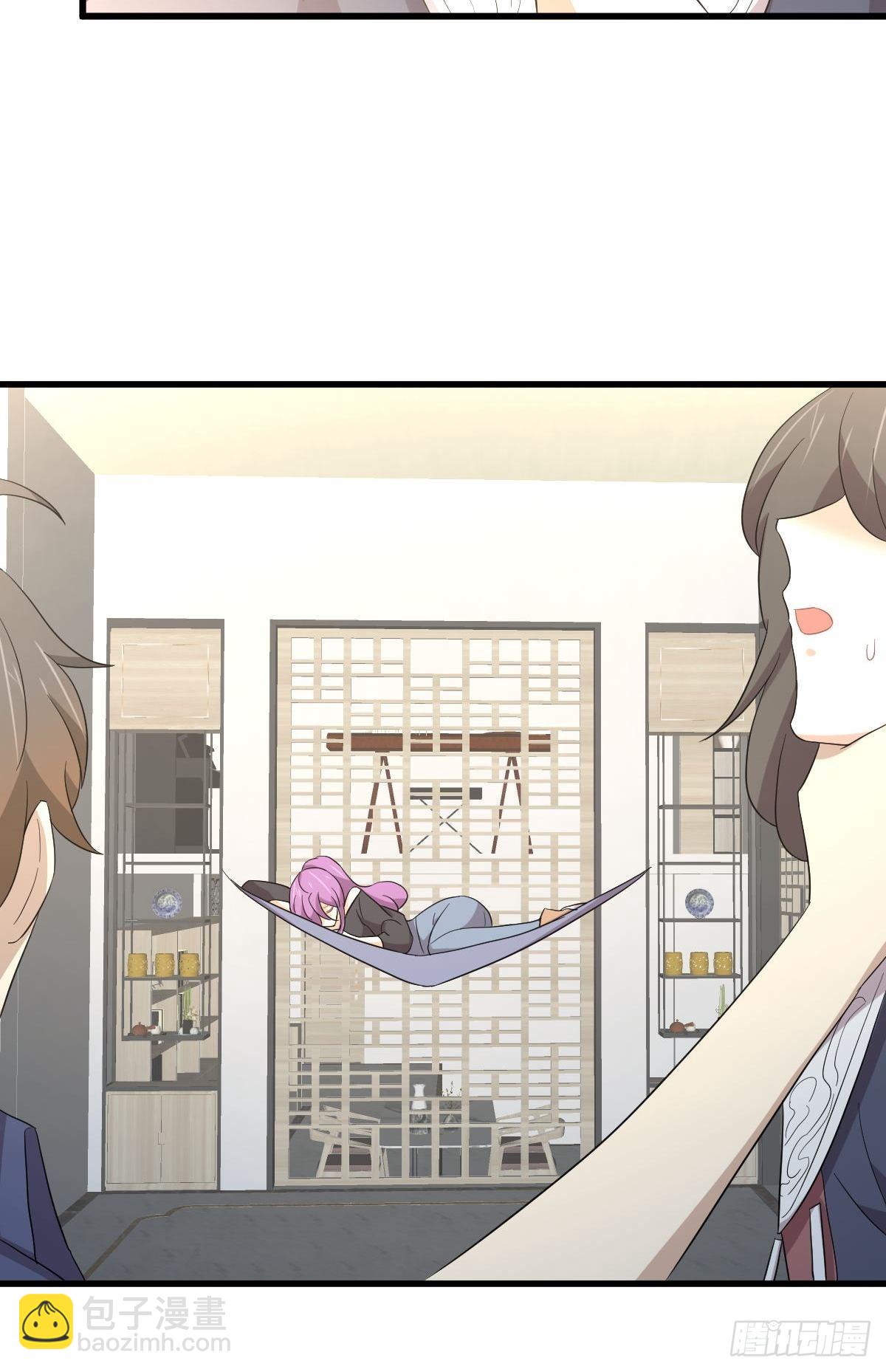 本劍仙絕不吃軟飯 - 第349話 衝出幻境(2/2) - 2